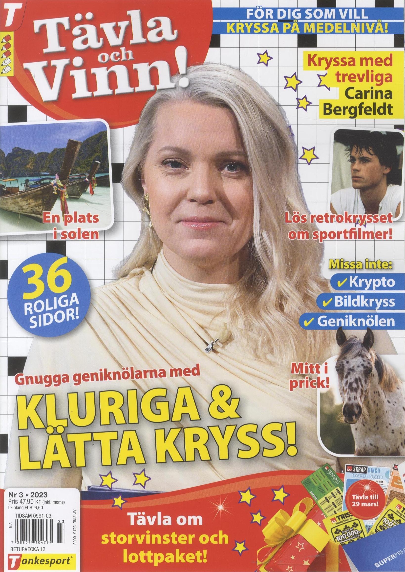 Tävla Och Vinn