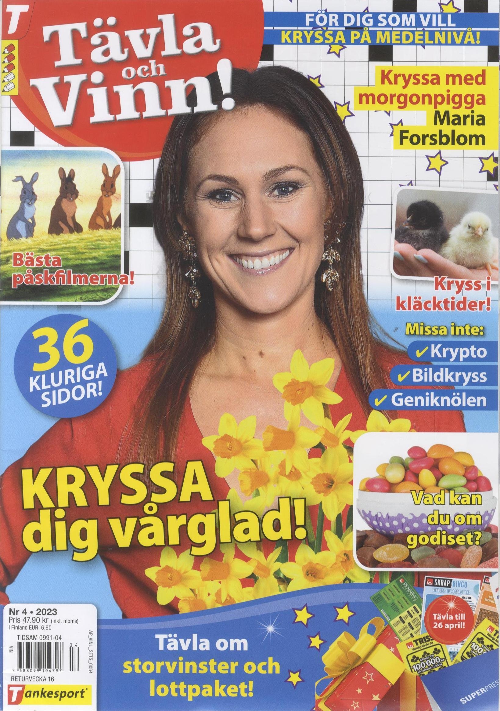 Tävla Och Vinn
