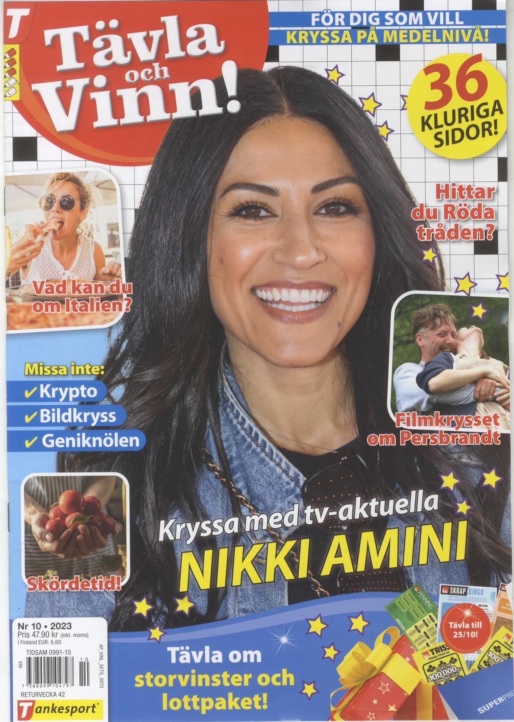 Tävla Och Vinn