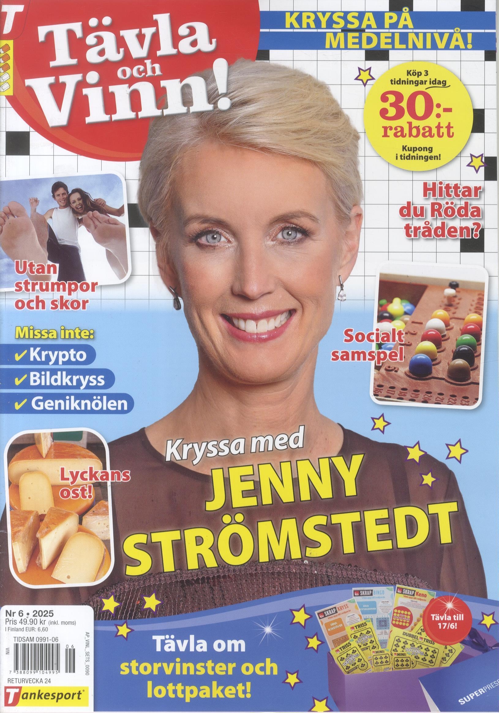 Tävla Och Vinn