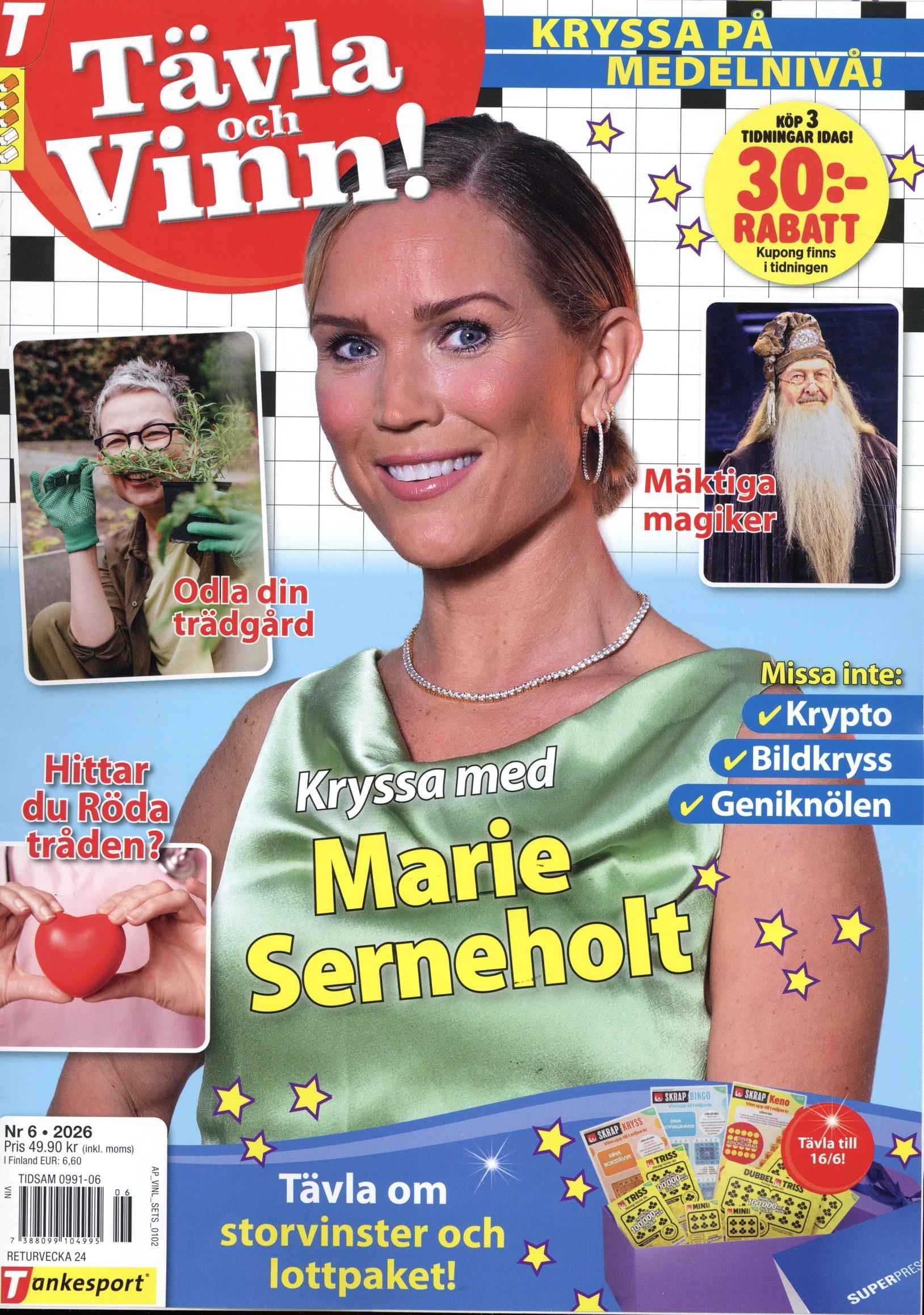 Tävla Och Vinn