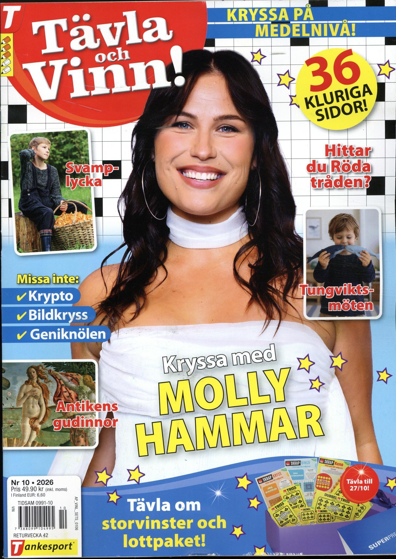 Tävla Och Vinn