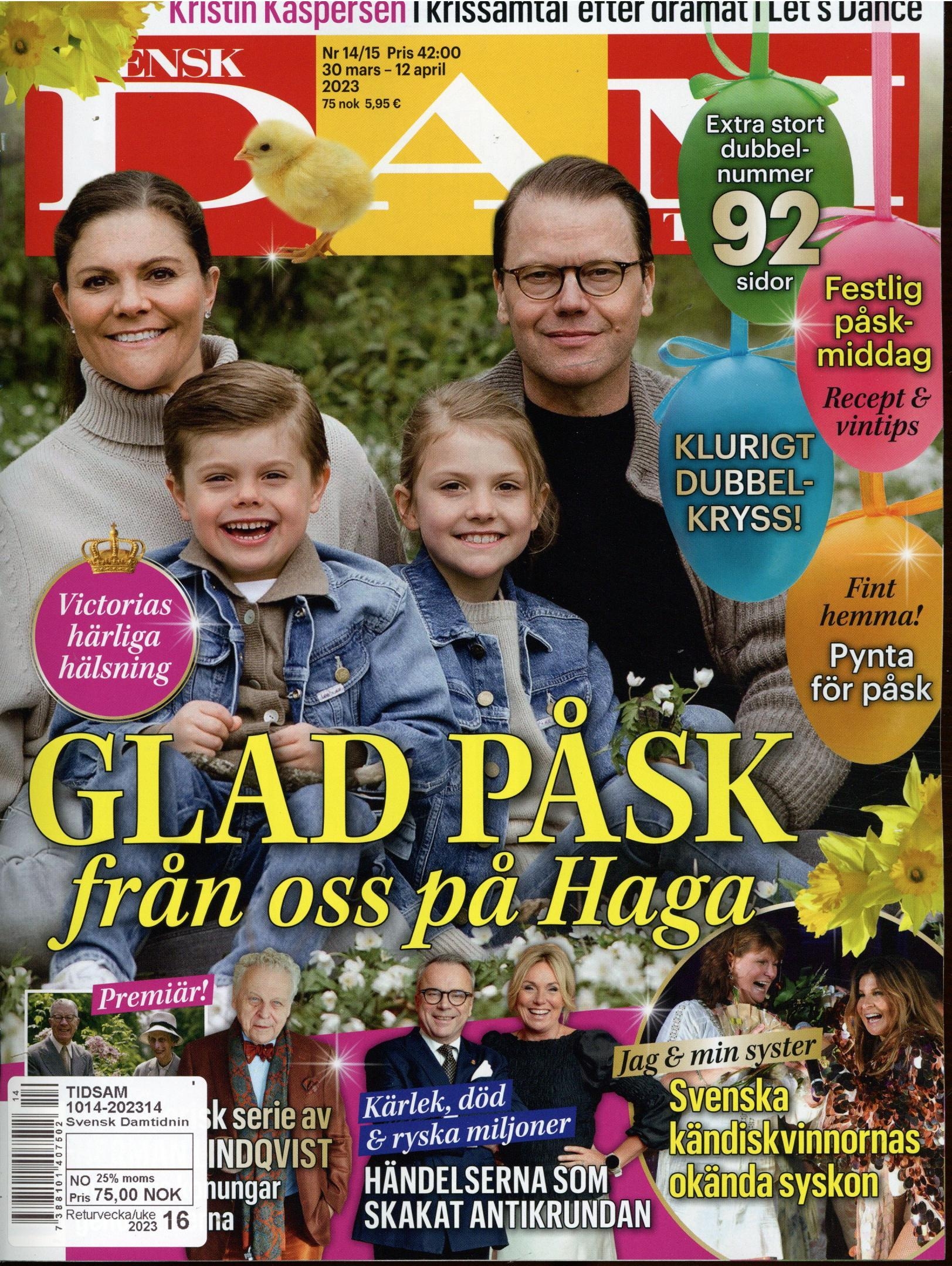 Svensk Damtidning