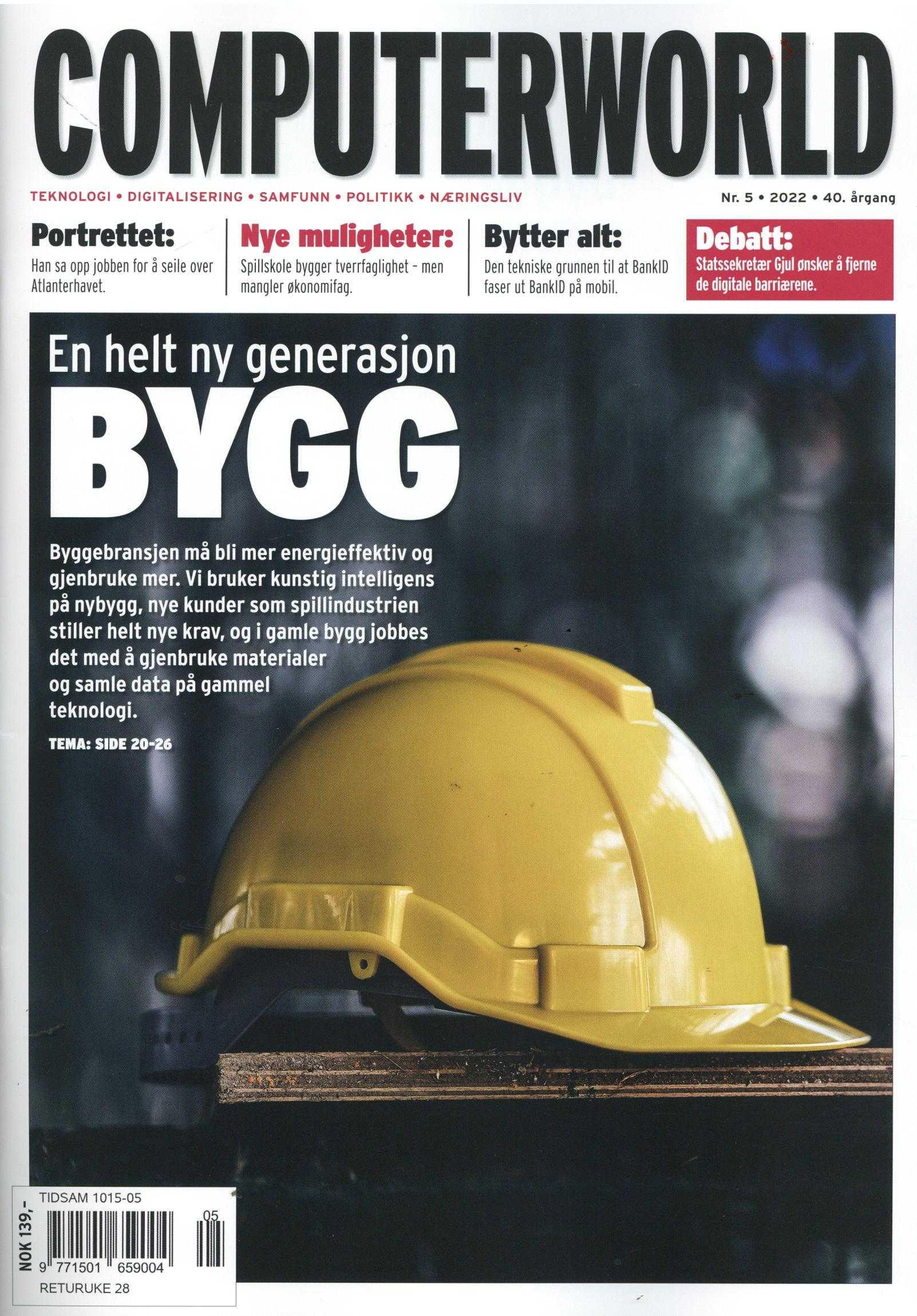 Computerworld Norge