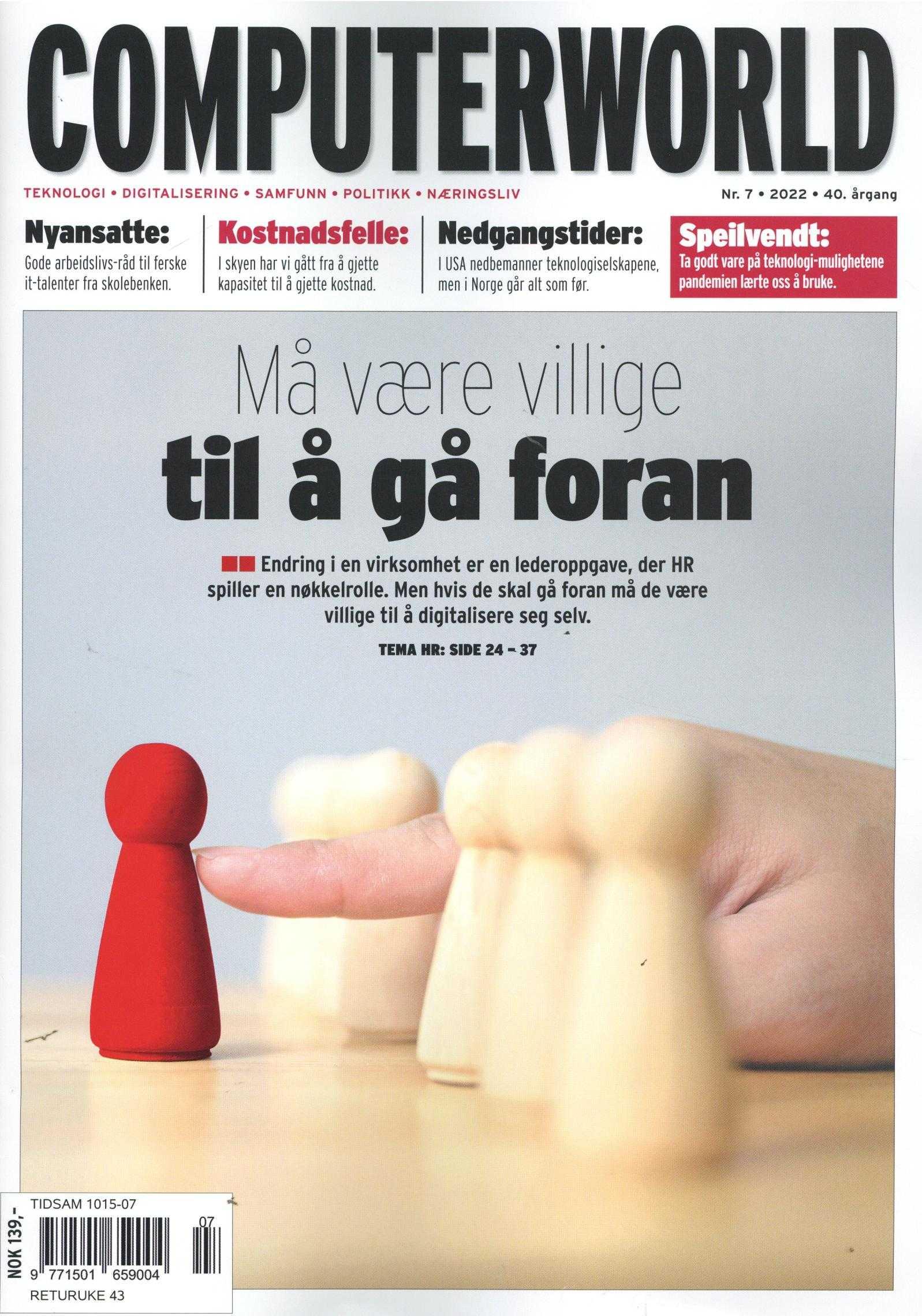 Computerworld Norge