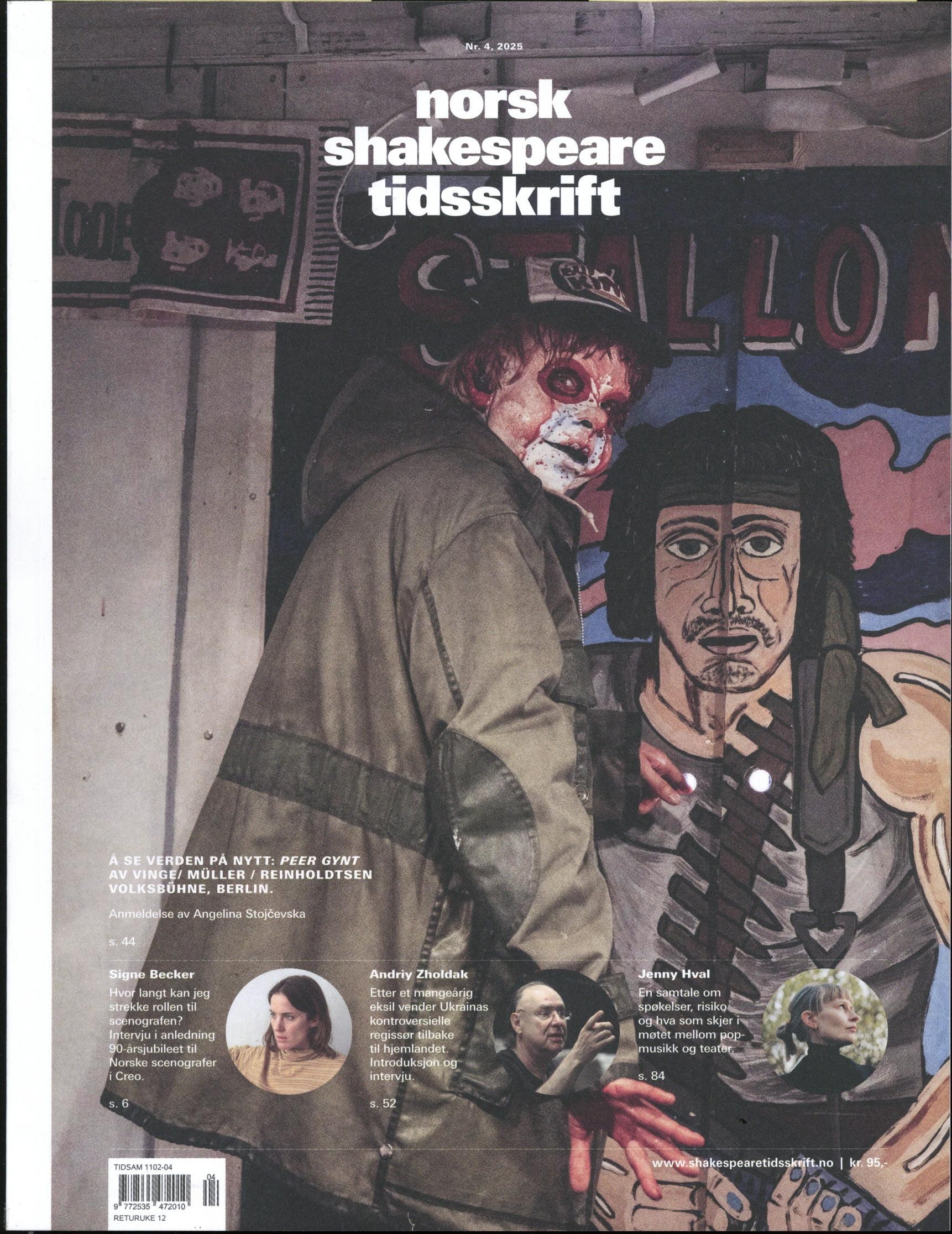 Norsk Shakespeare tids