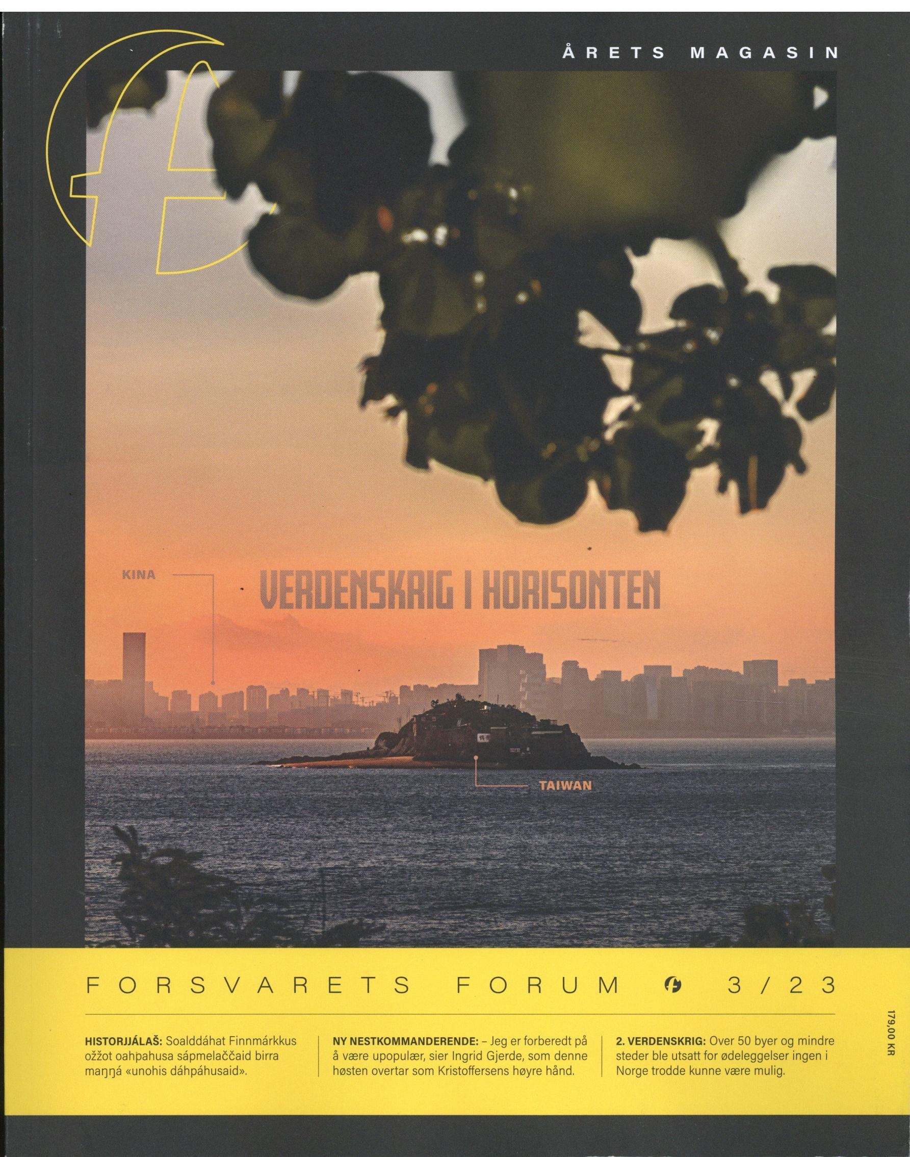 Forsvarets Forum