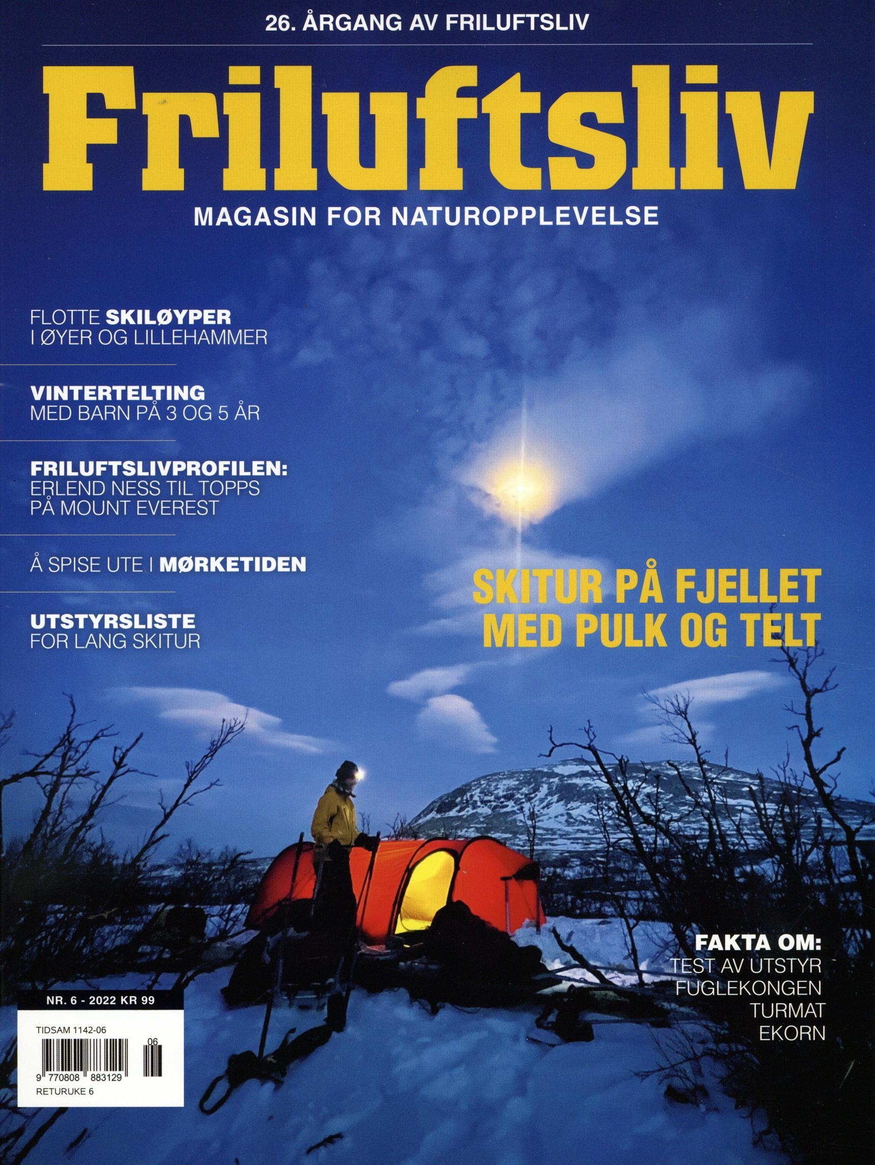 Friluftsliv
