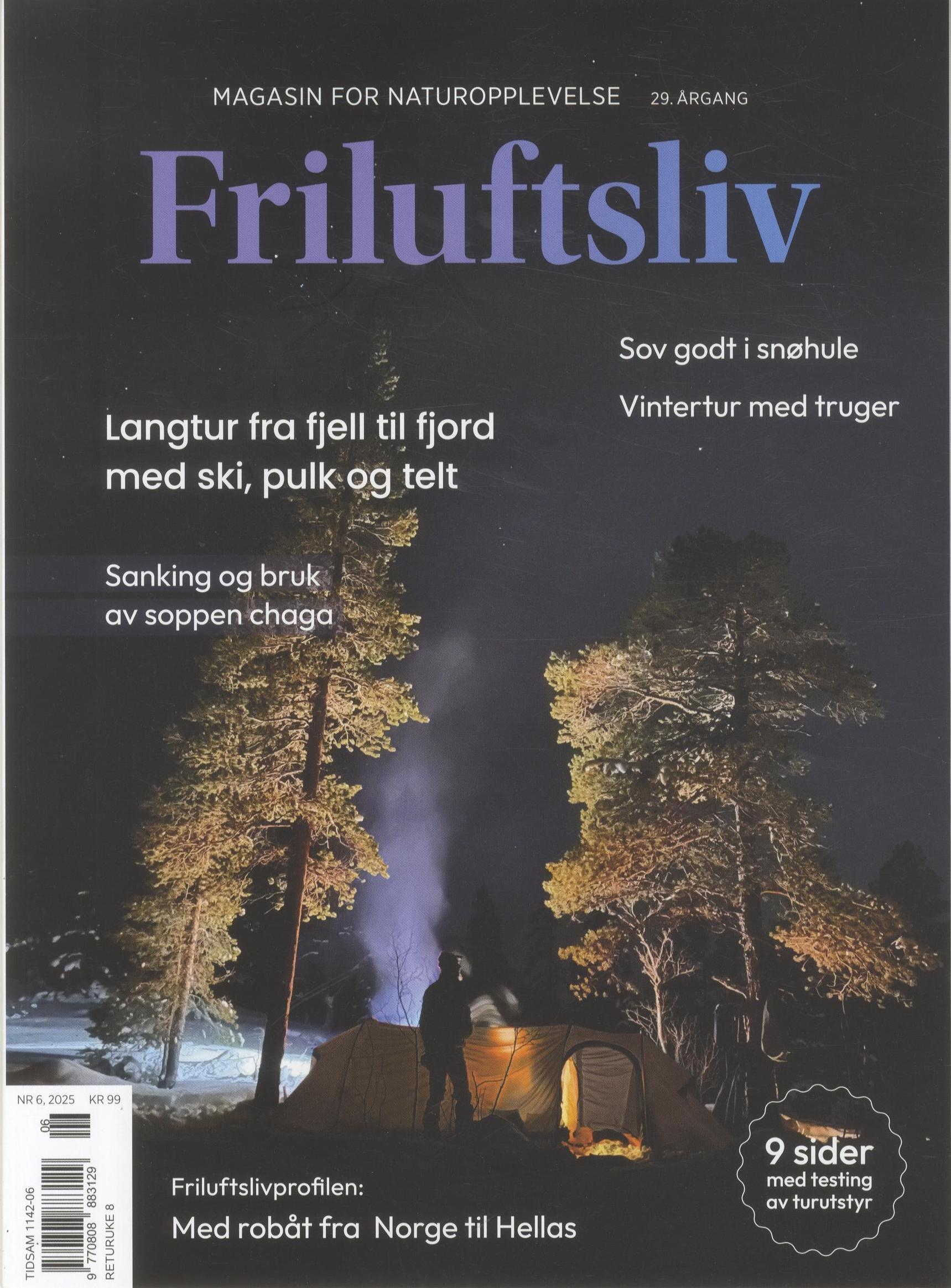 Friluftsliv