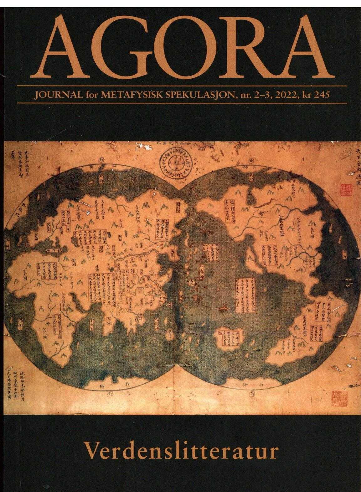 Agora