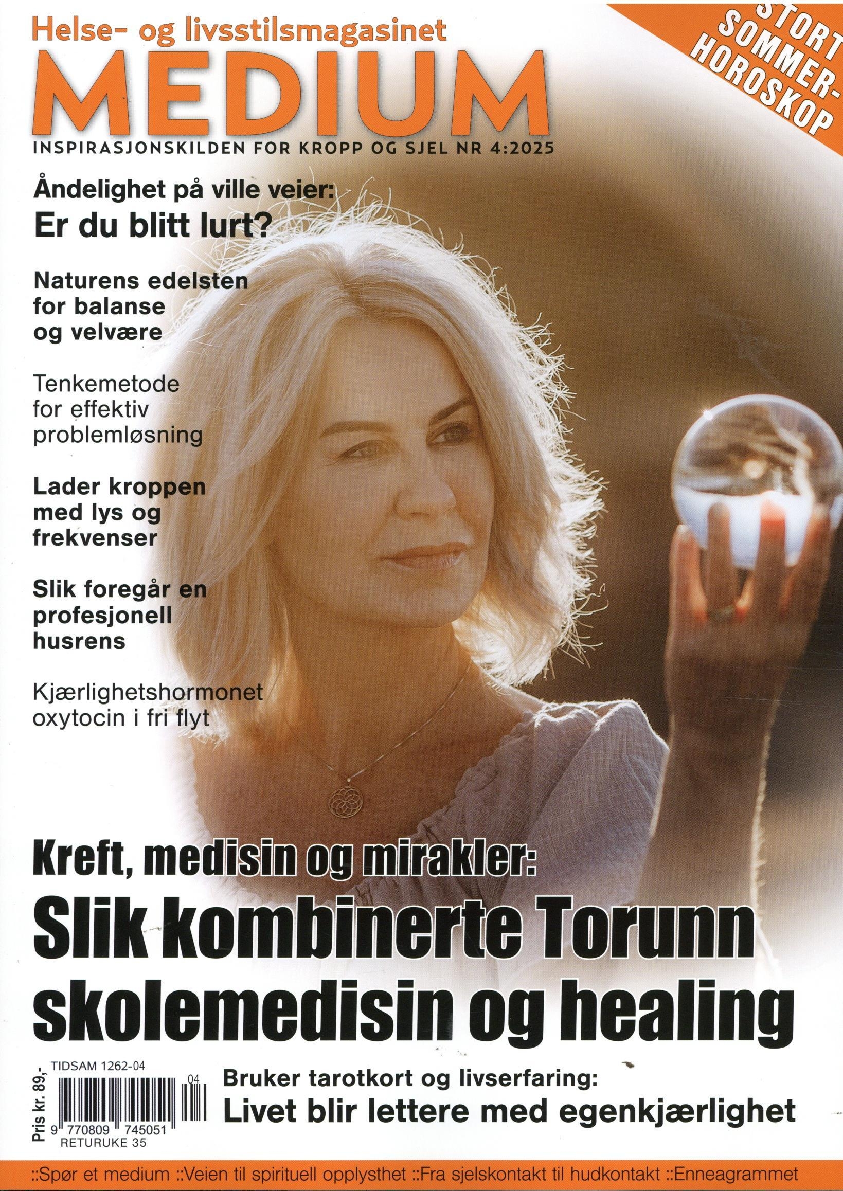 Medium