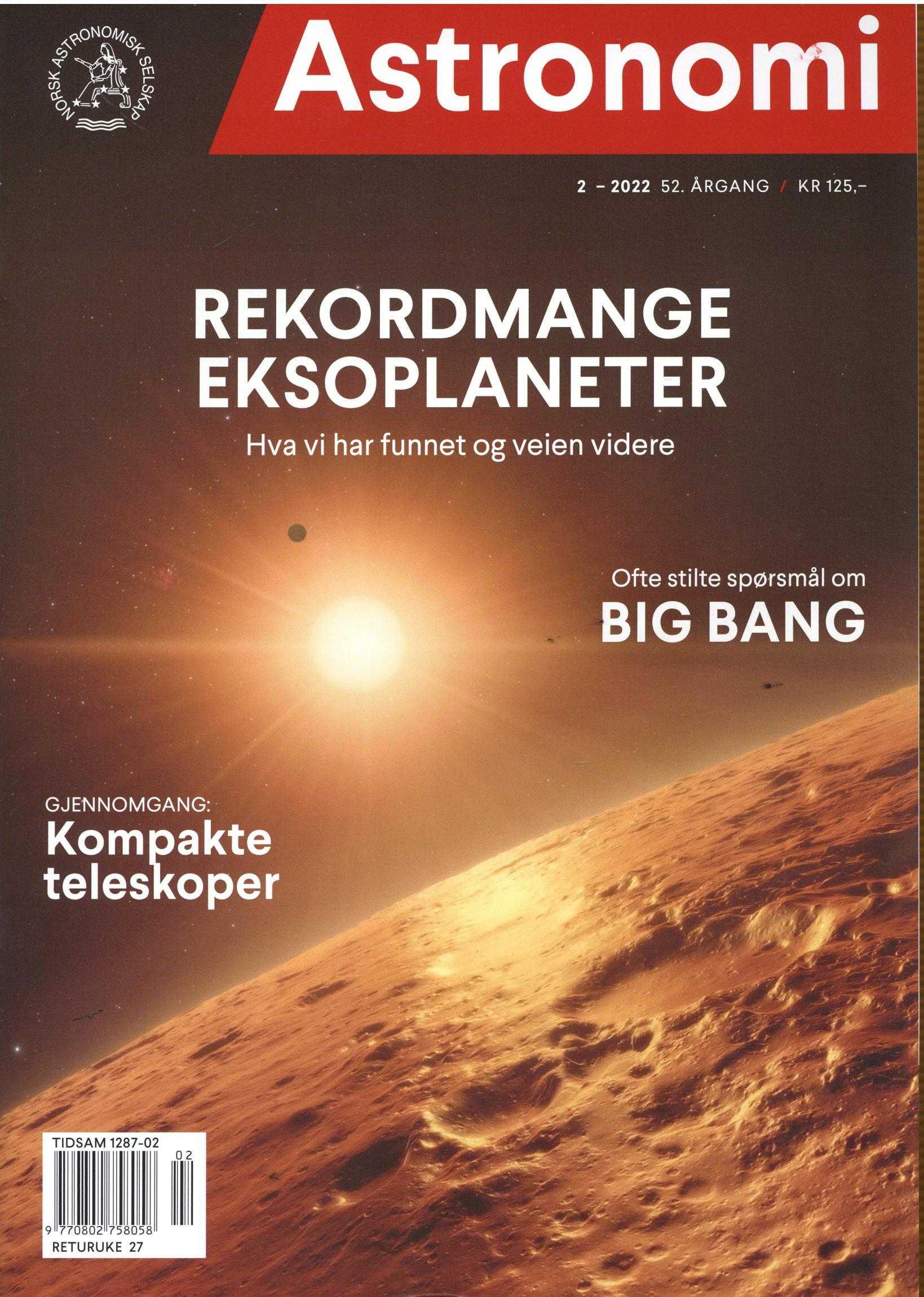 Astronomi