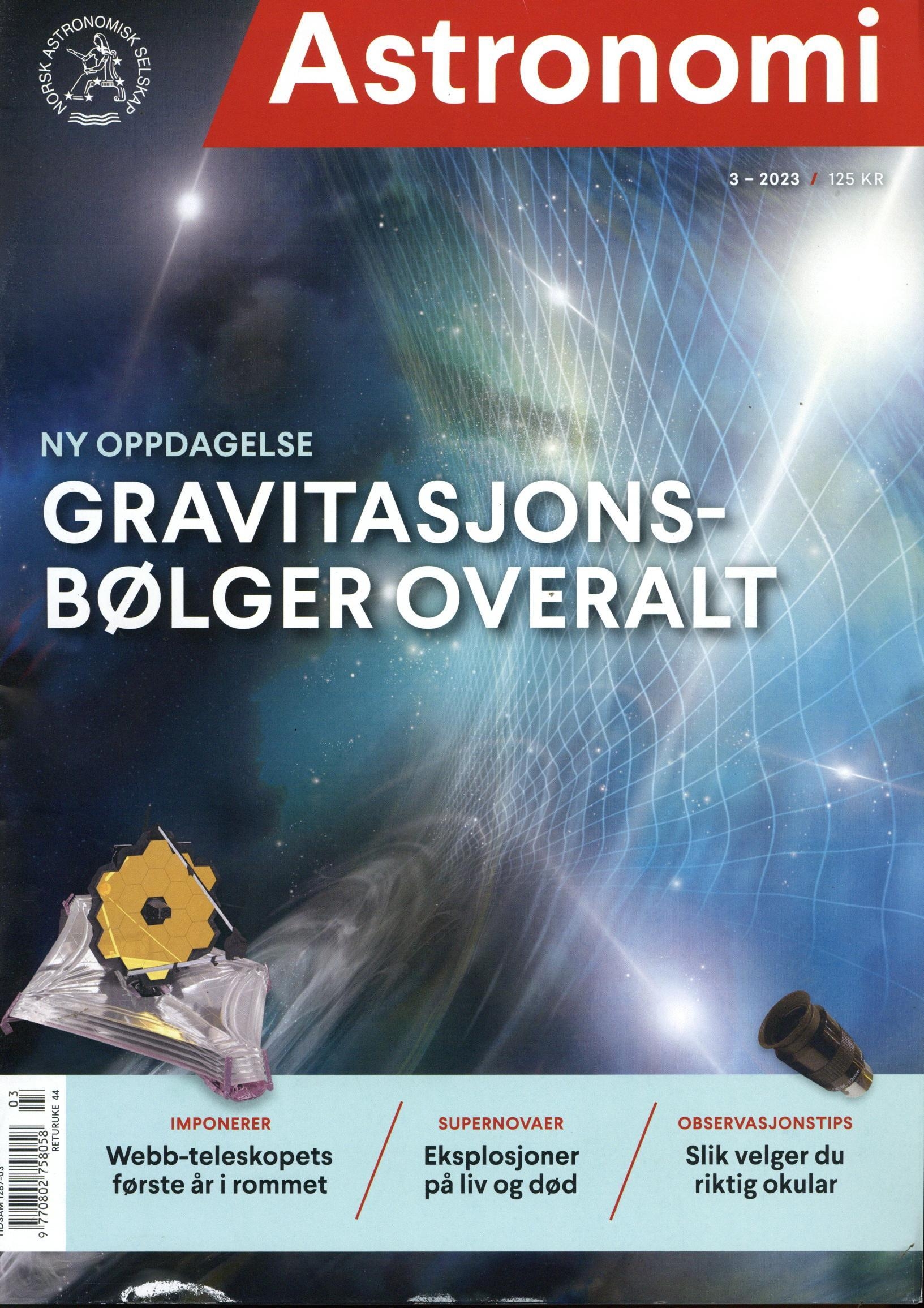 Astronomi