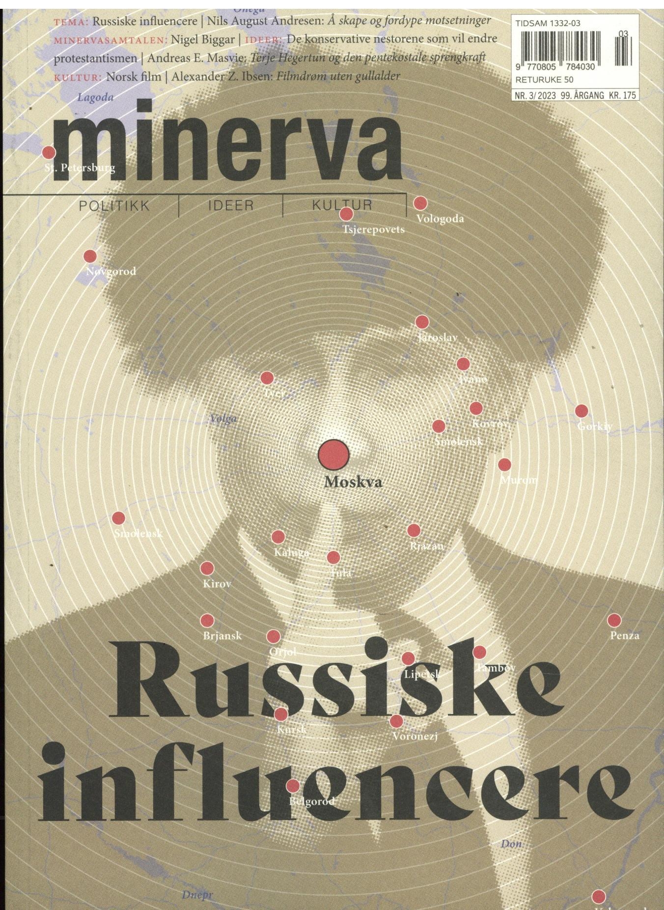Minerva