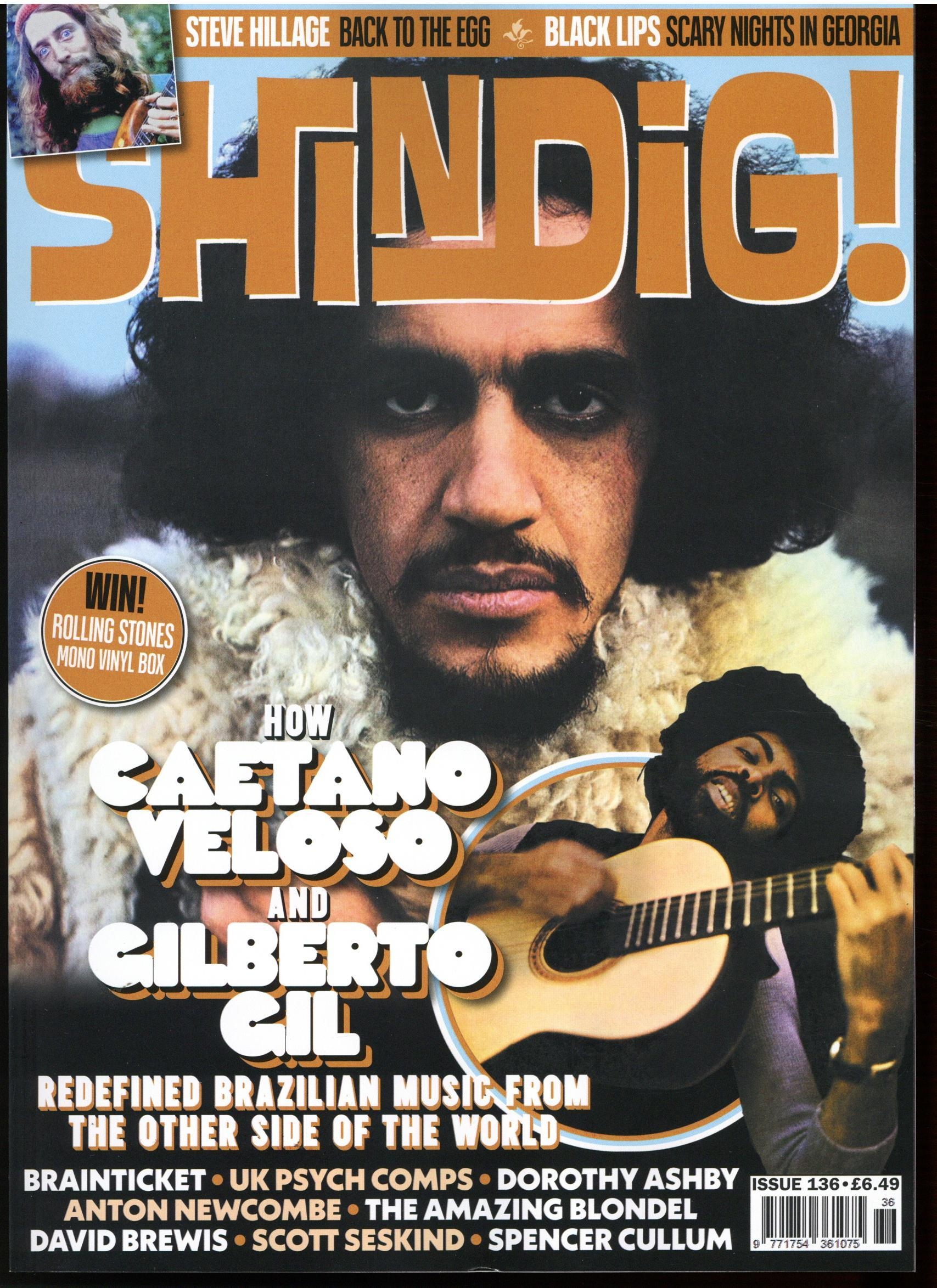 Shindig!