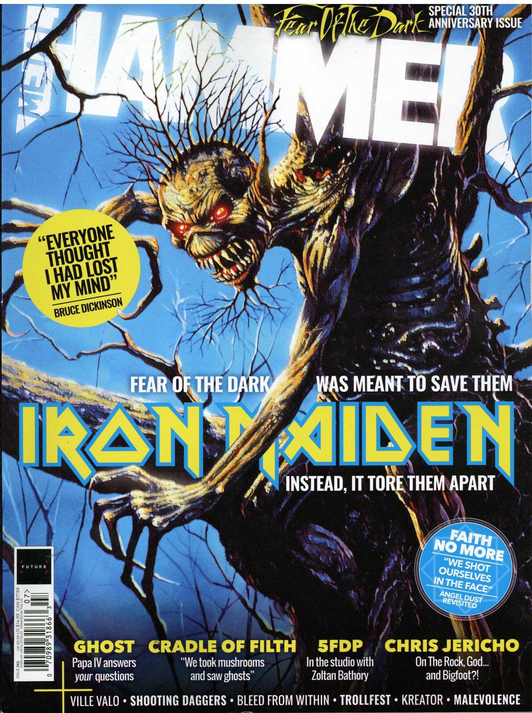 Metal Hammer