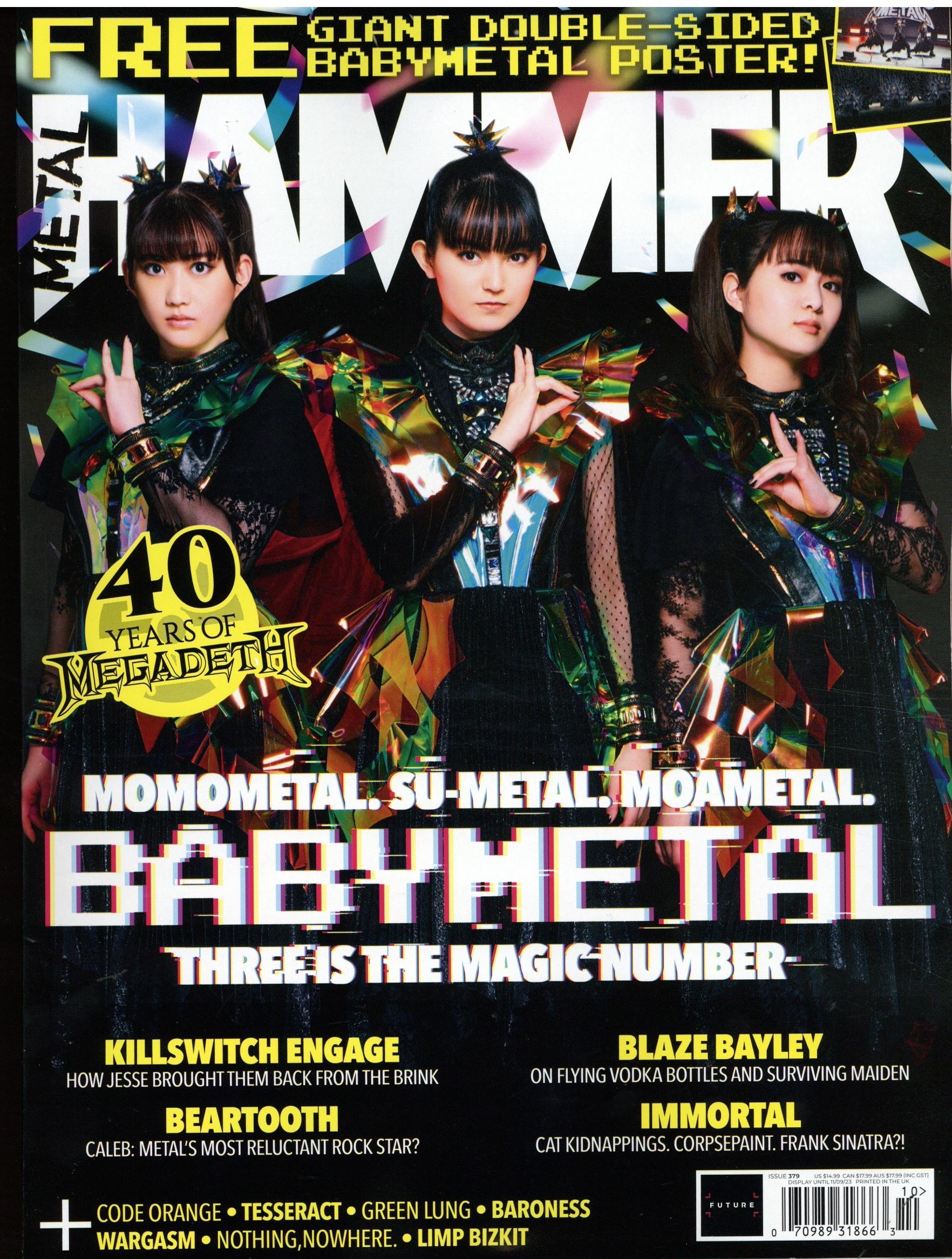 Metal Hammer