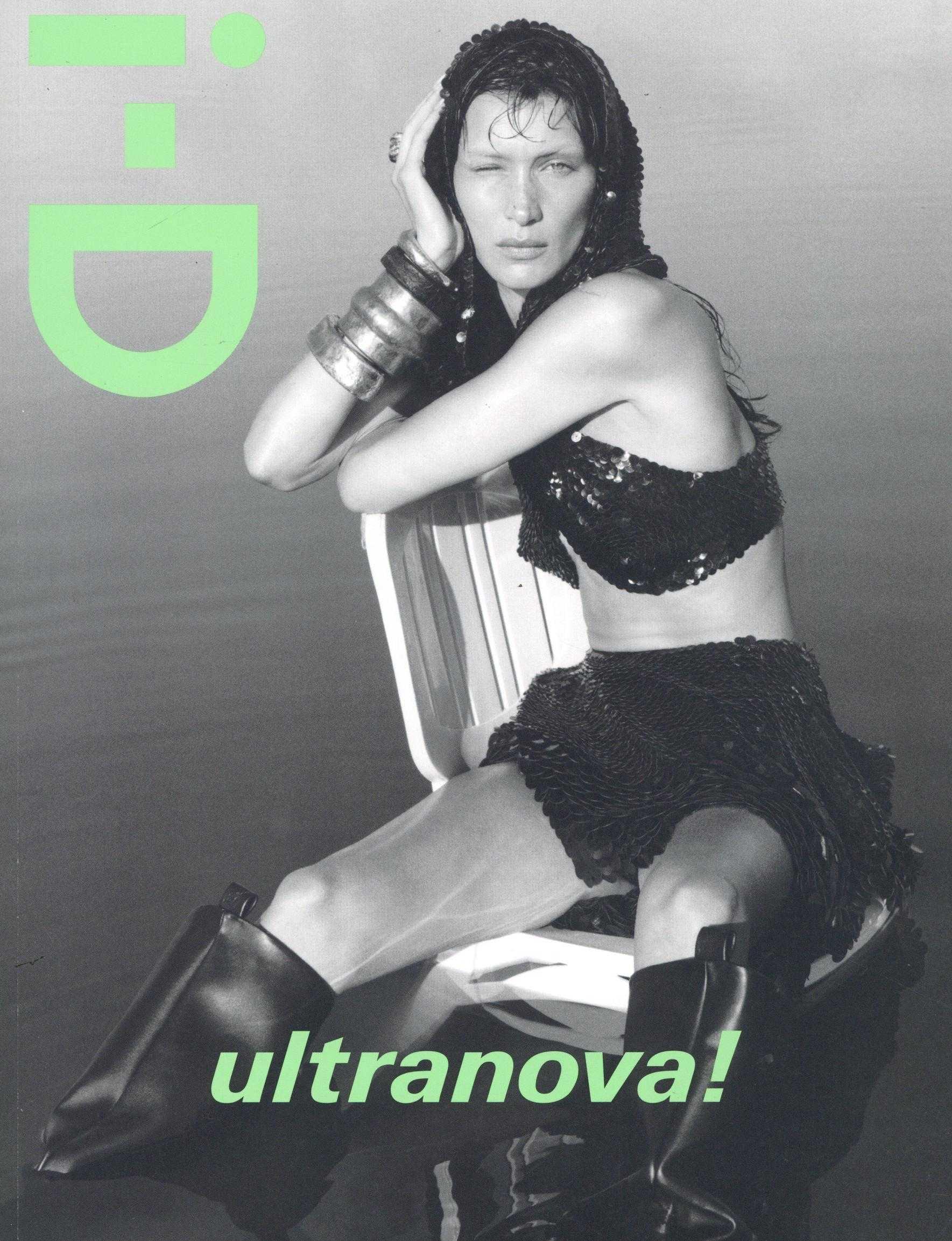 I-D (Uk)