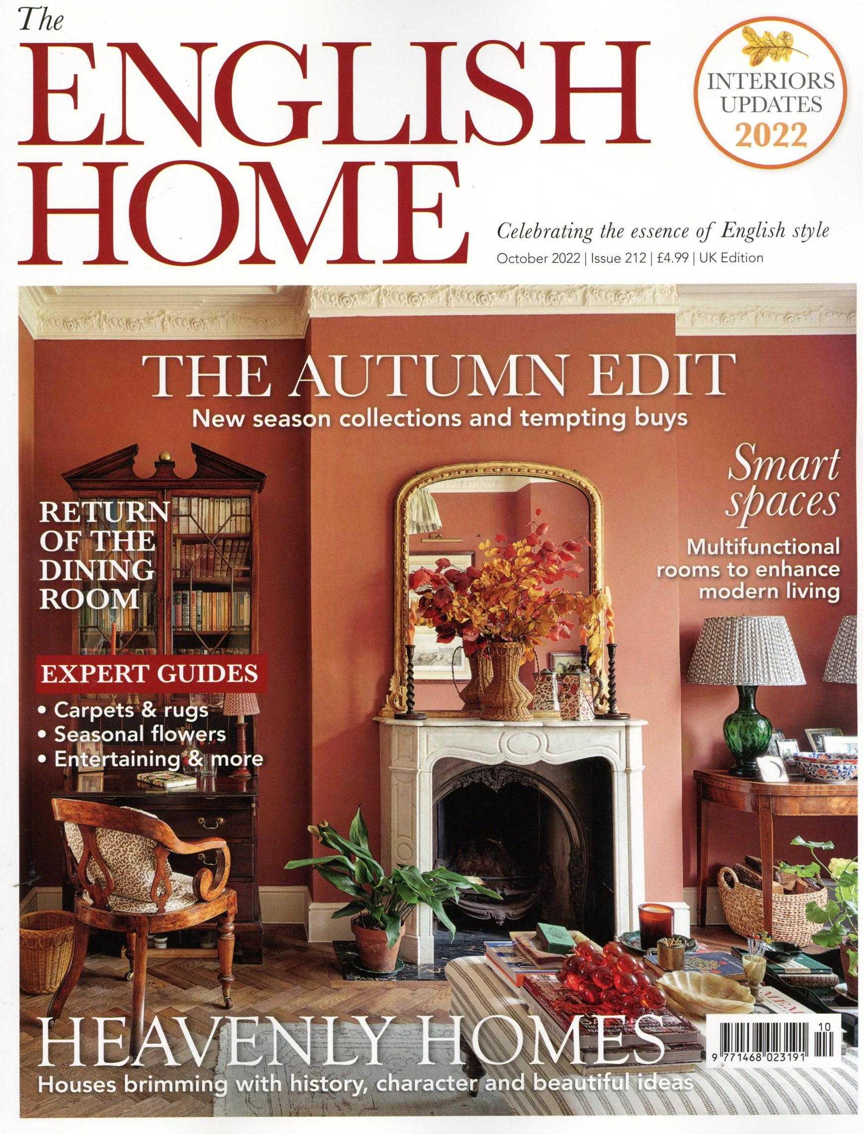 English Home (B.Homes)