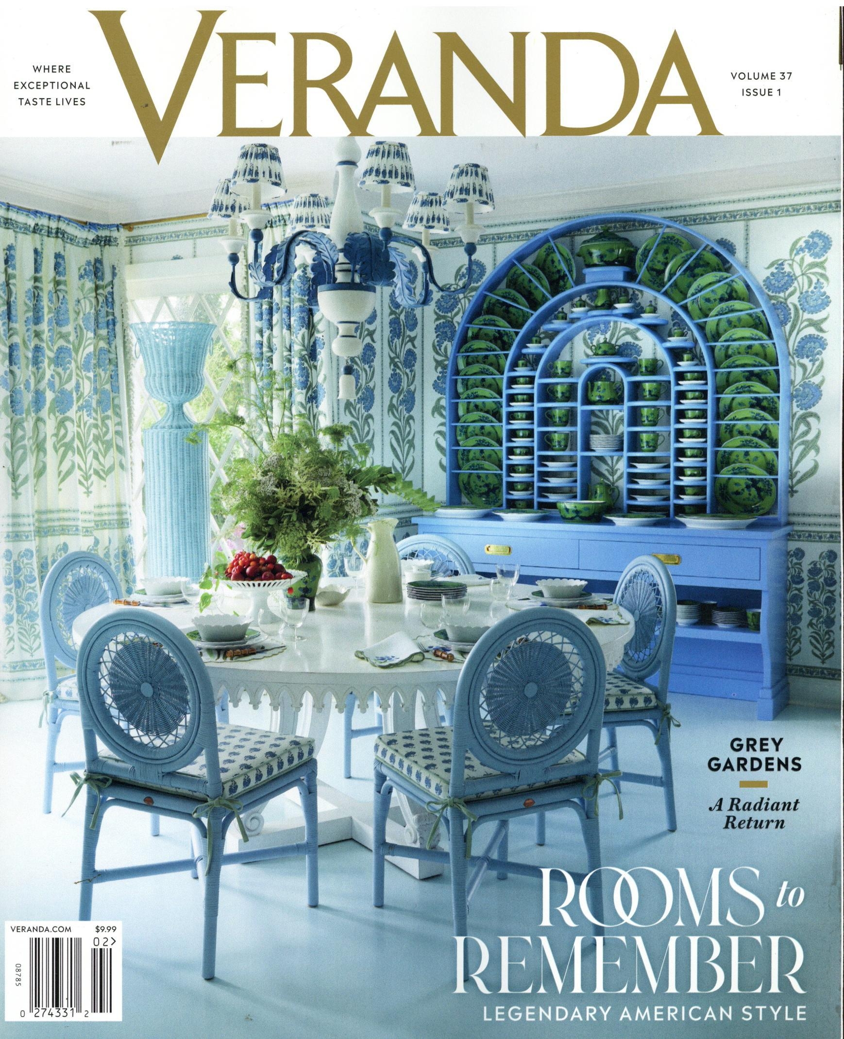 Veranda