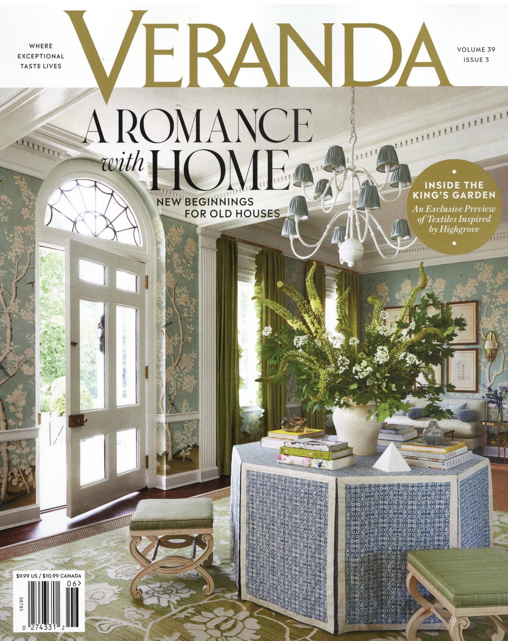 Veranda