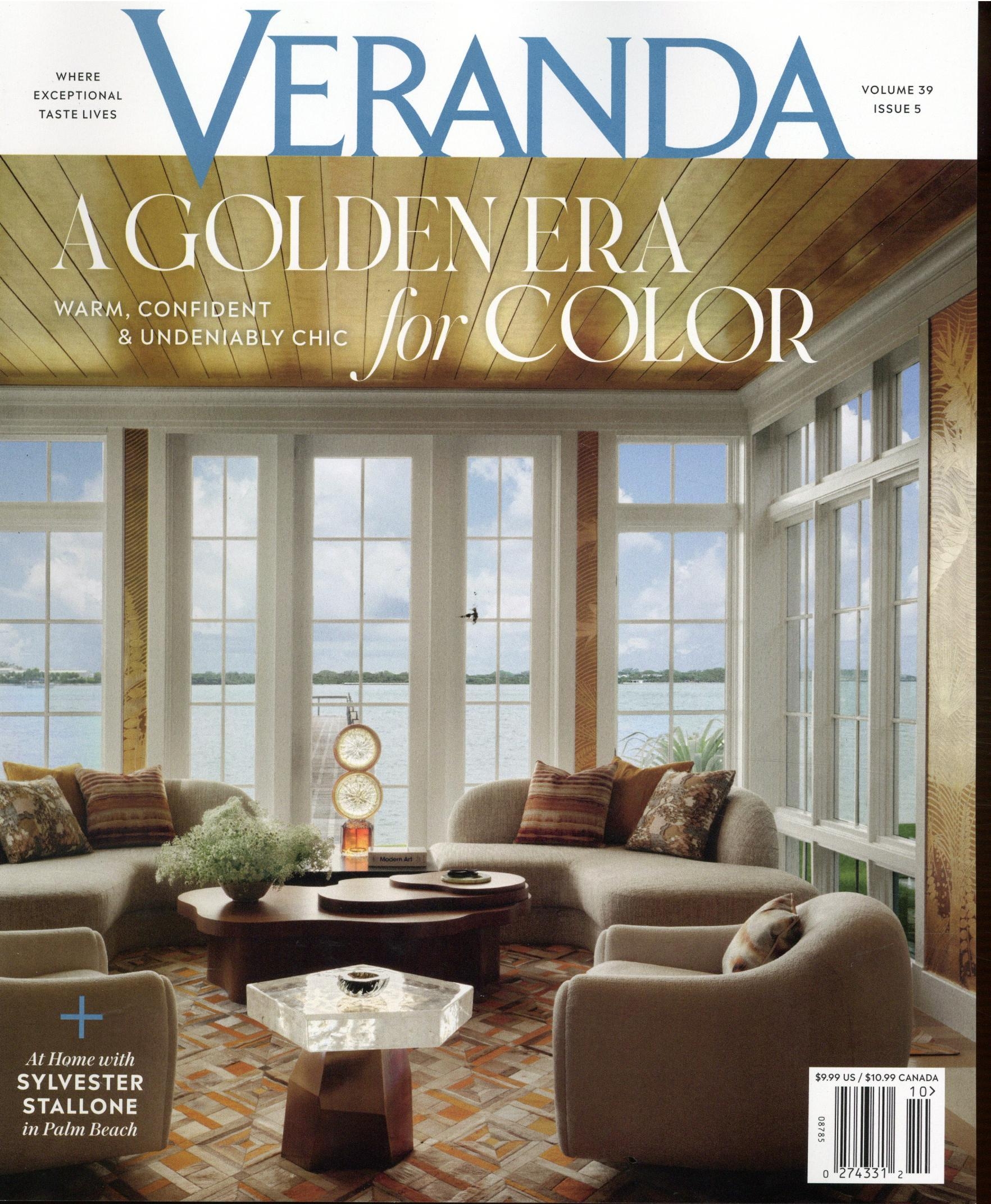 Veranda