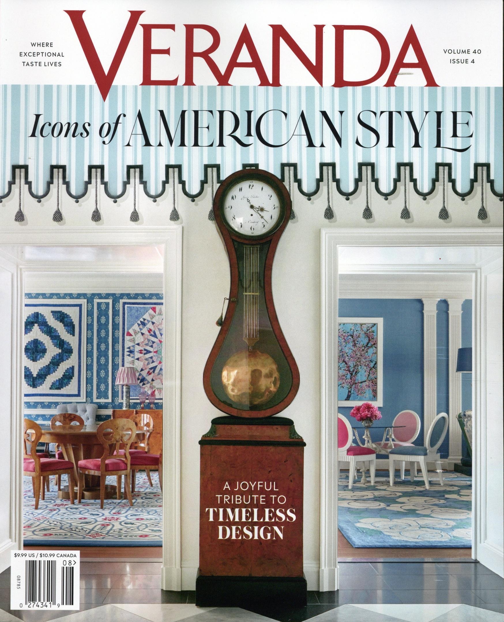 Veranda