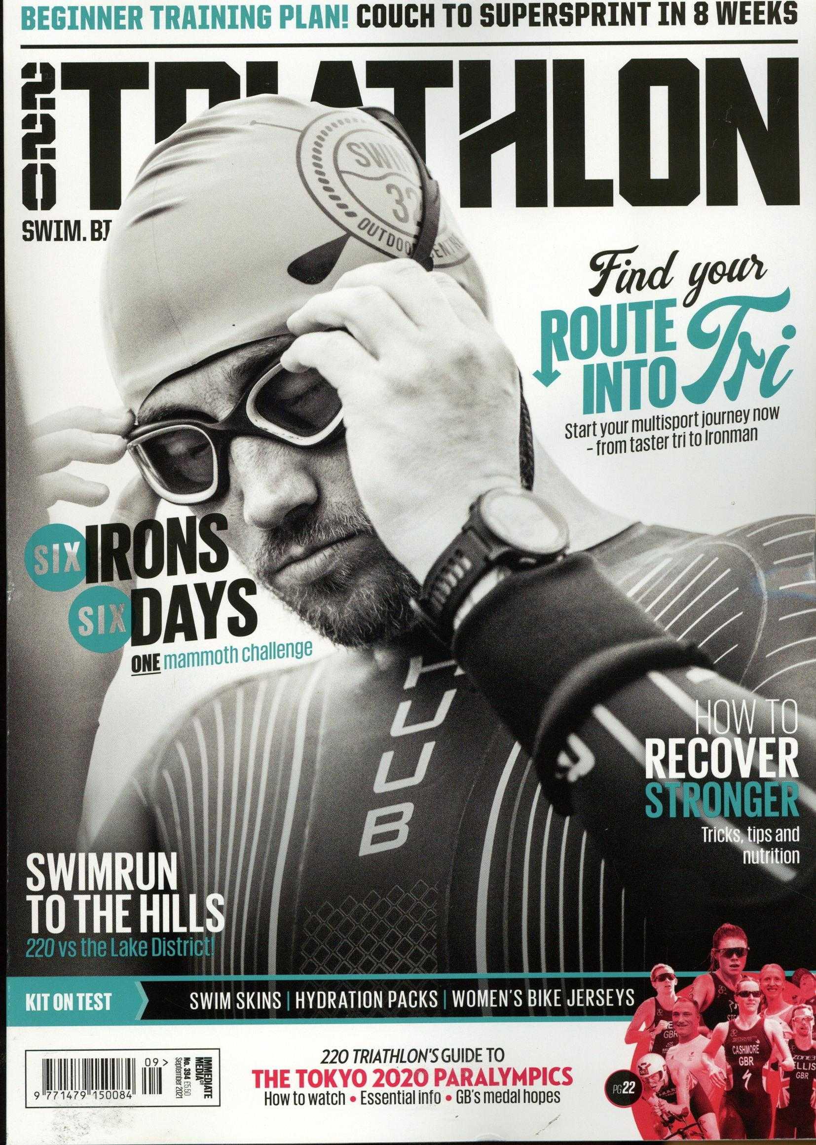 220 Triathlon
