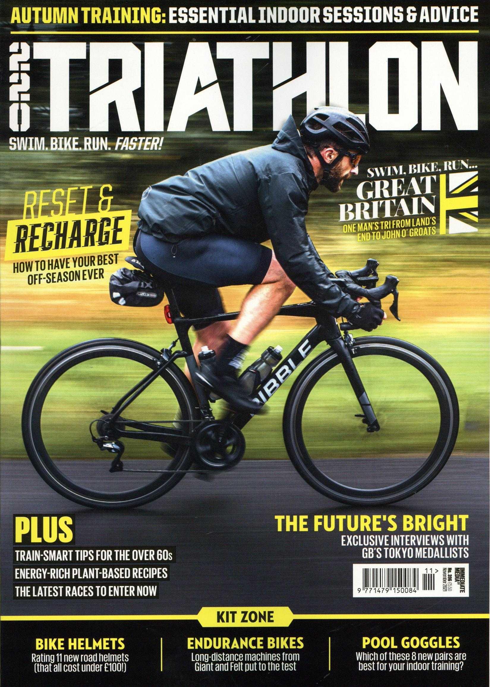 220 Triathlon