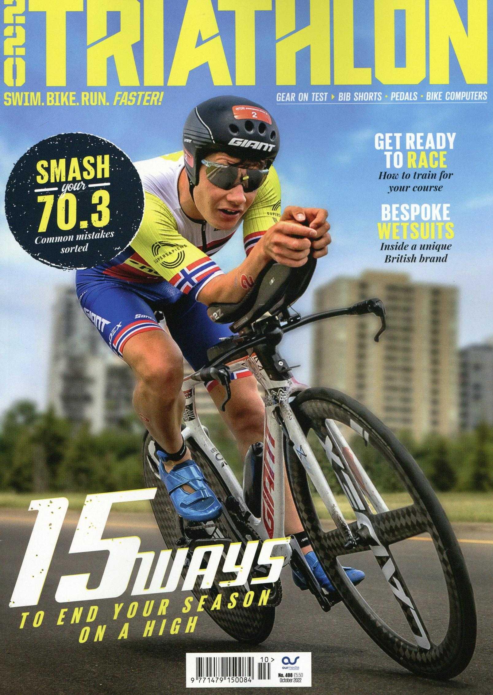 220 Triathlon