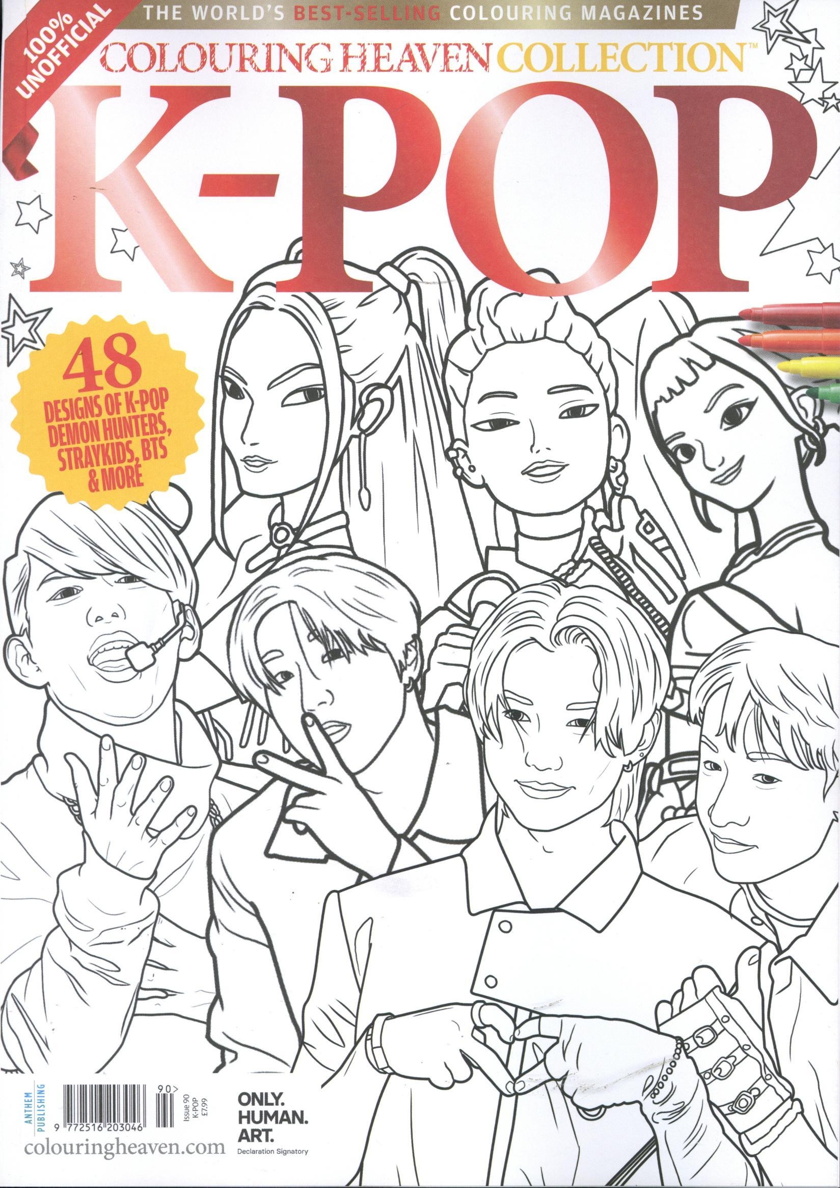 Colouring Heaven Collect