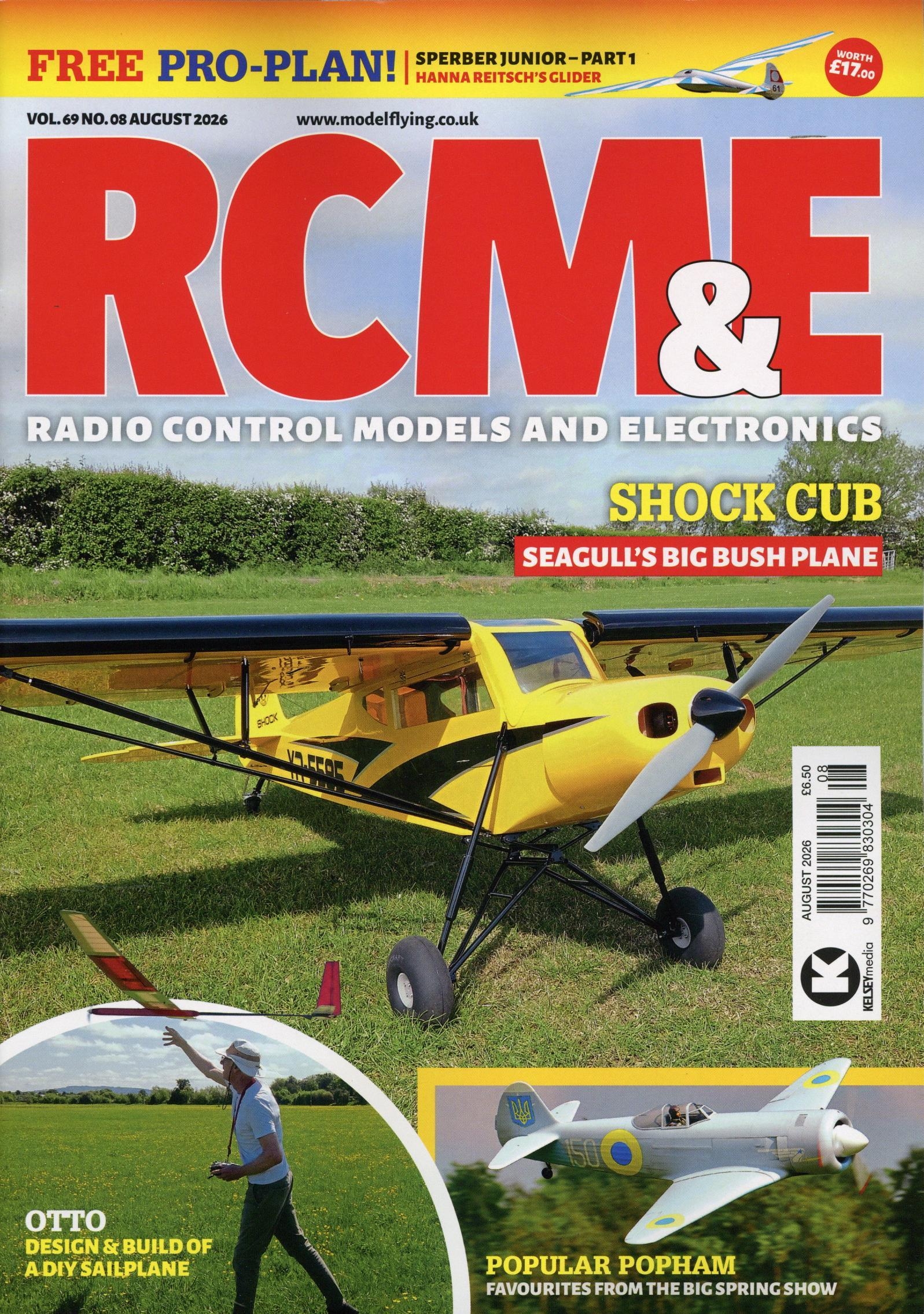 Rcm & Electronics
