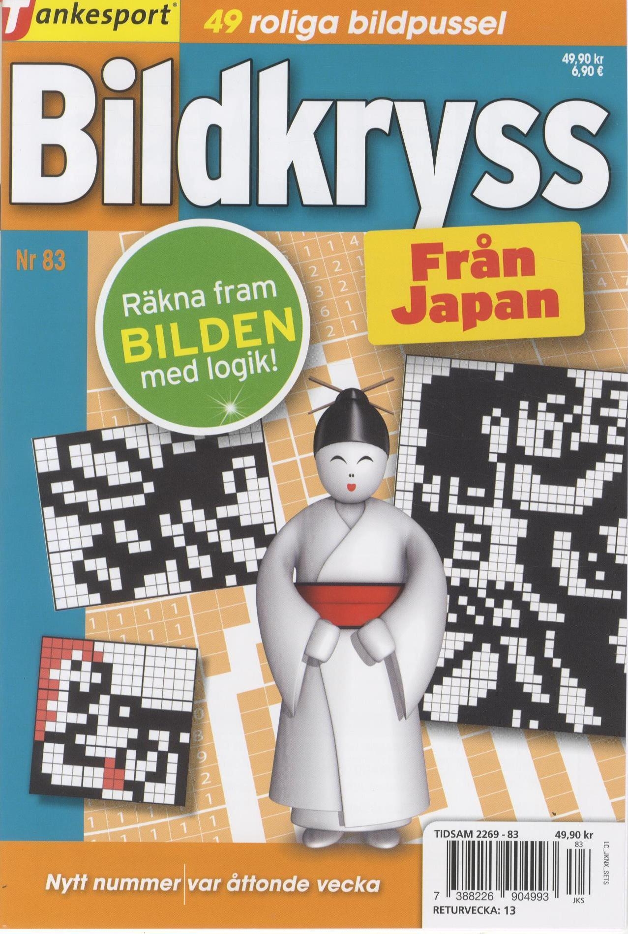 TS Bildkryss fr Japan