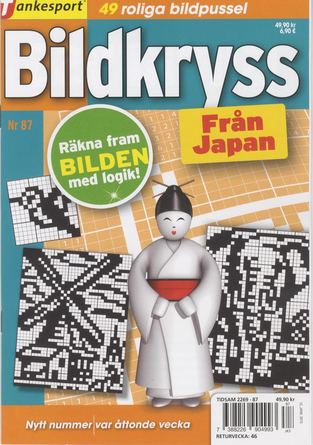 TS Bildkryss fr Japan
