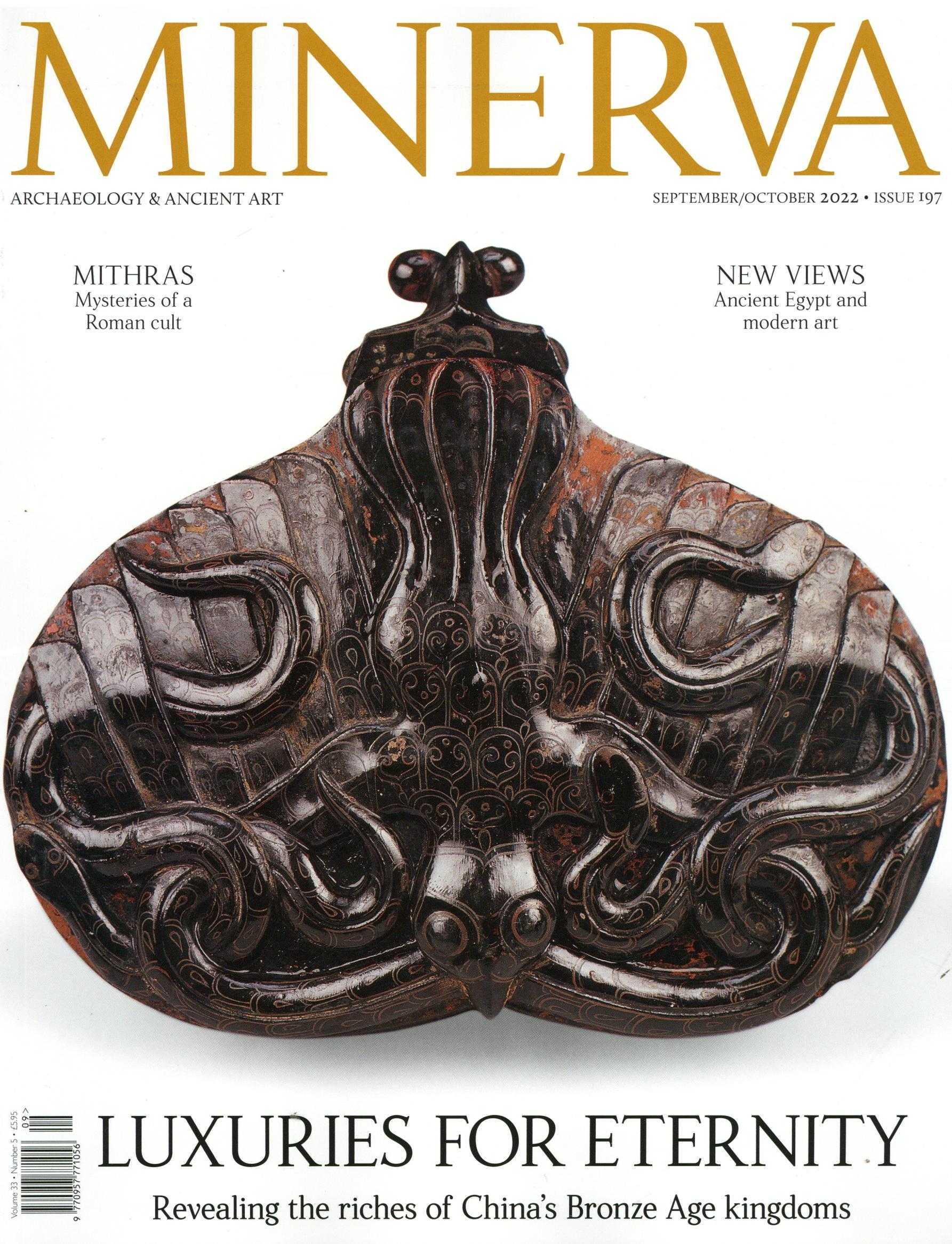 Minerva Magazine