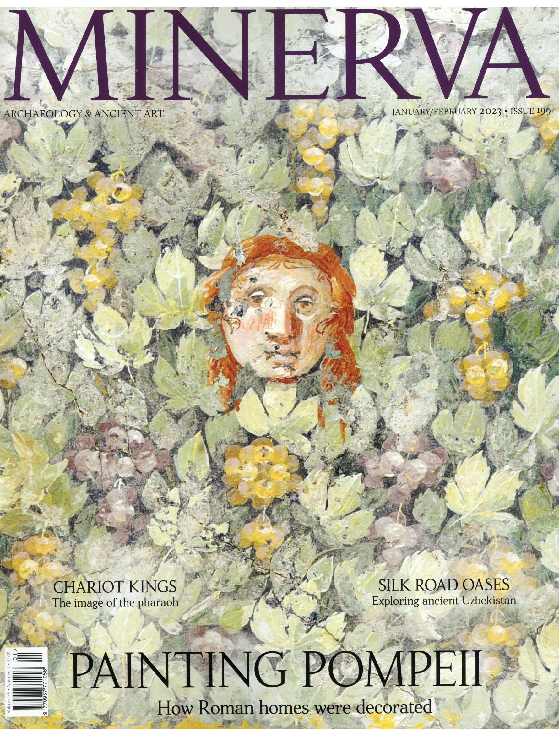 Minerva Magazine