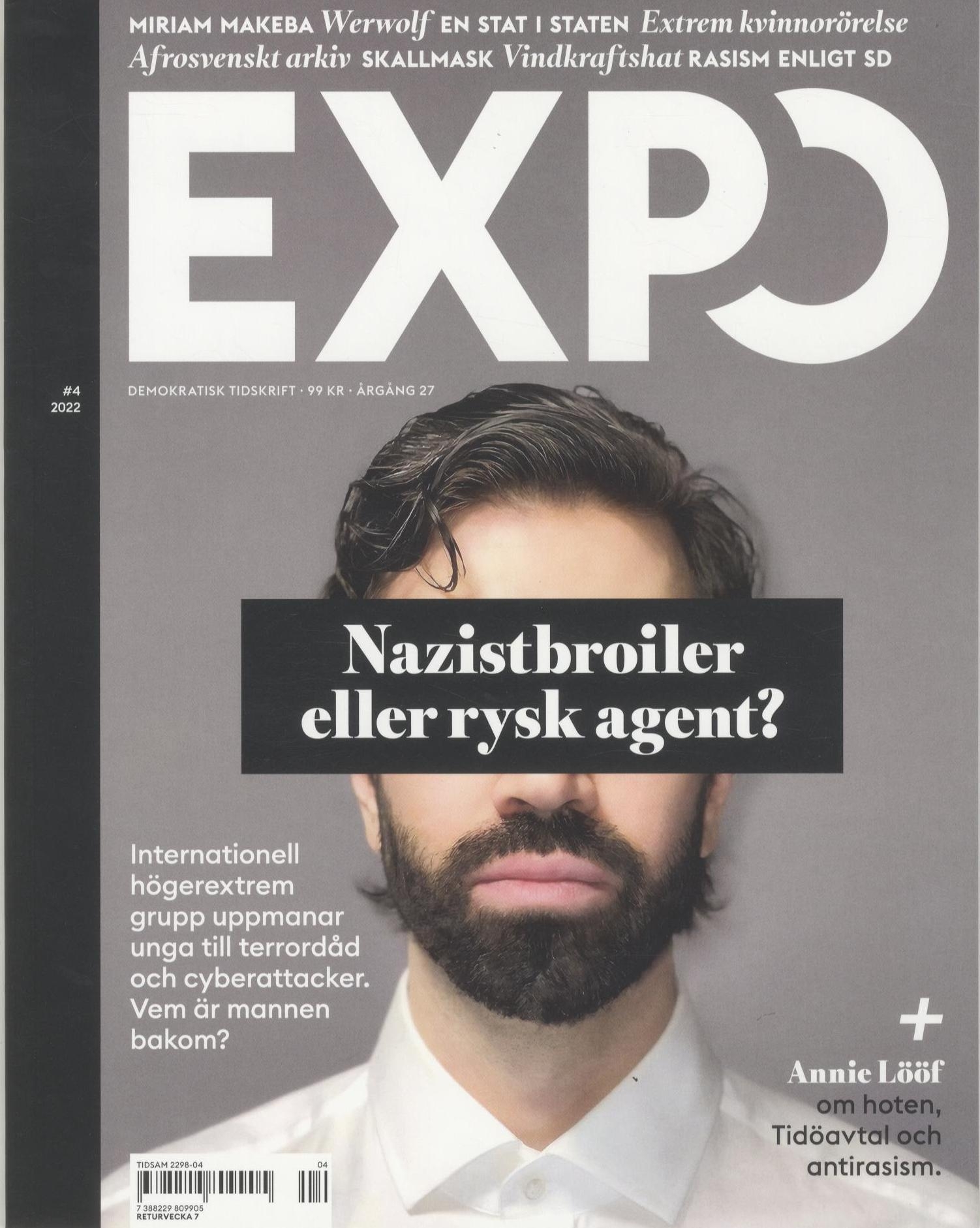 Expo