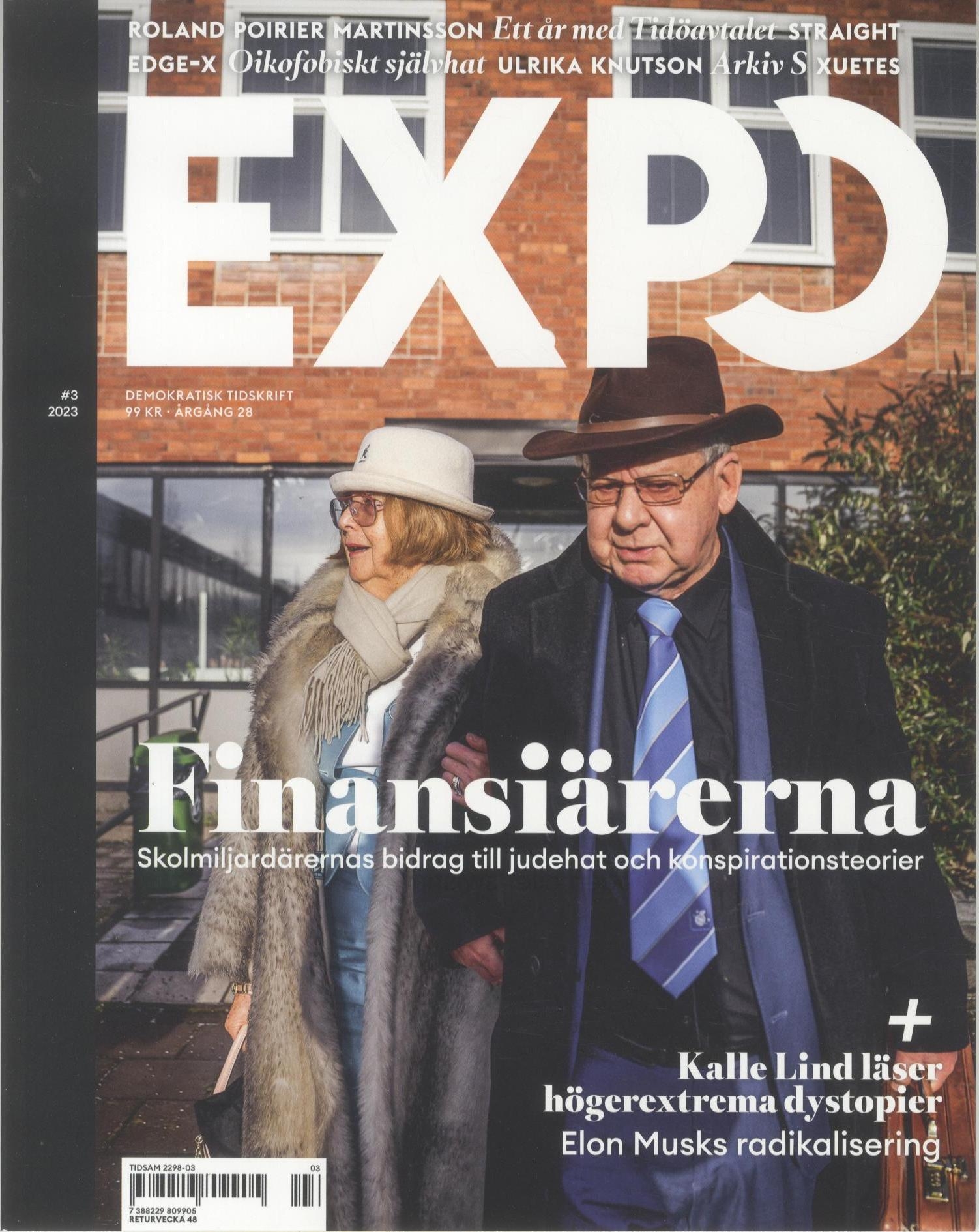 Expo