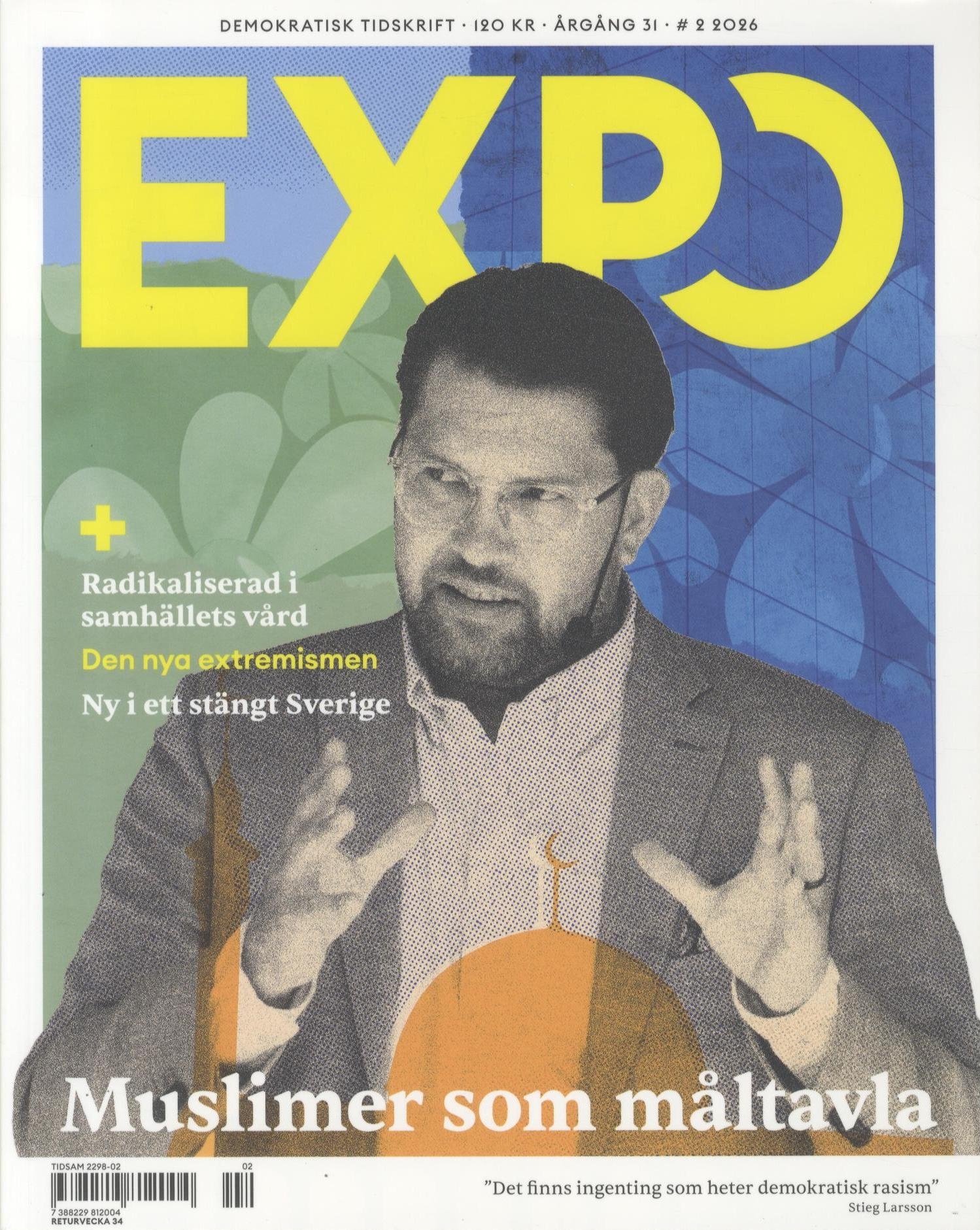 Expo
