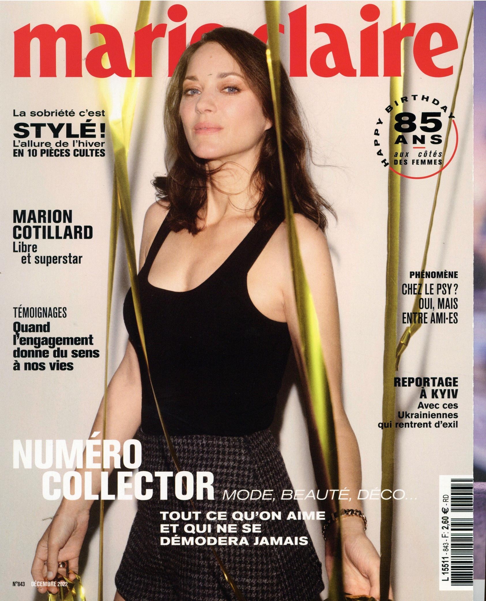 Marie Claire (FR)