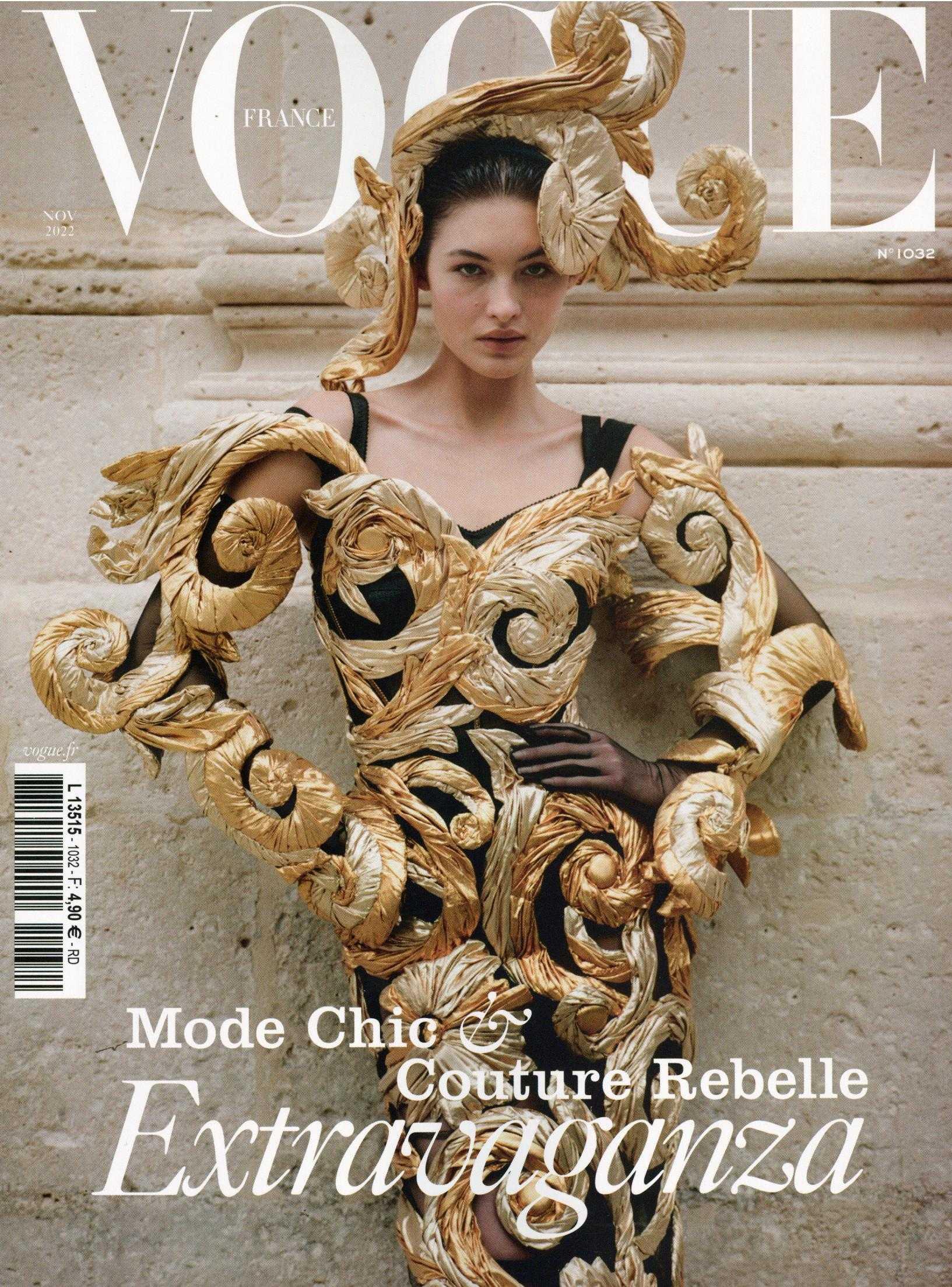 Vogue (FR)