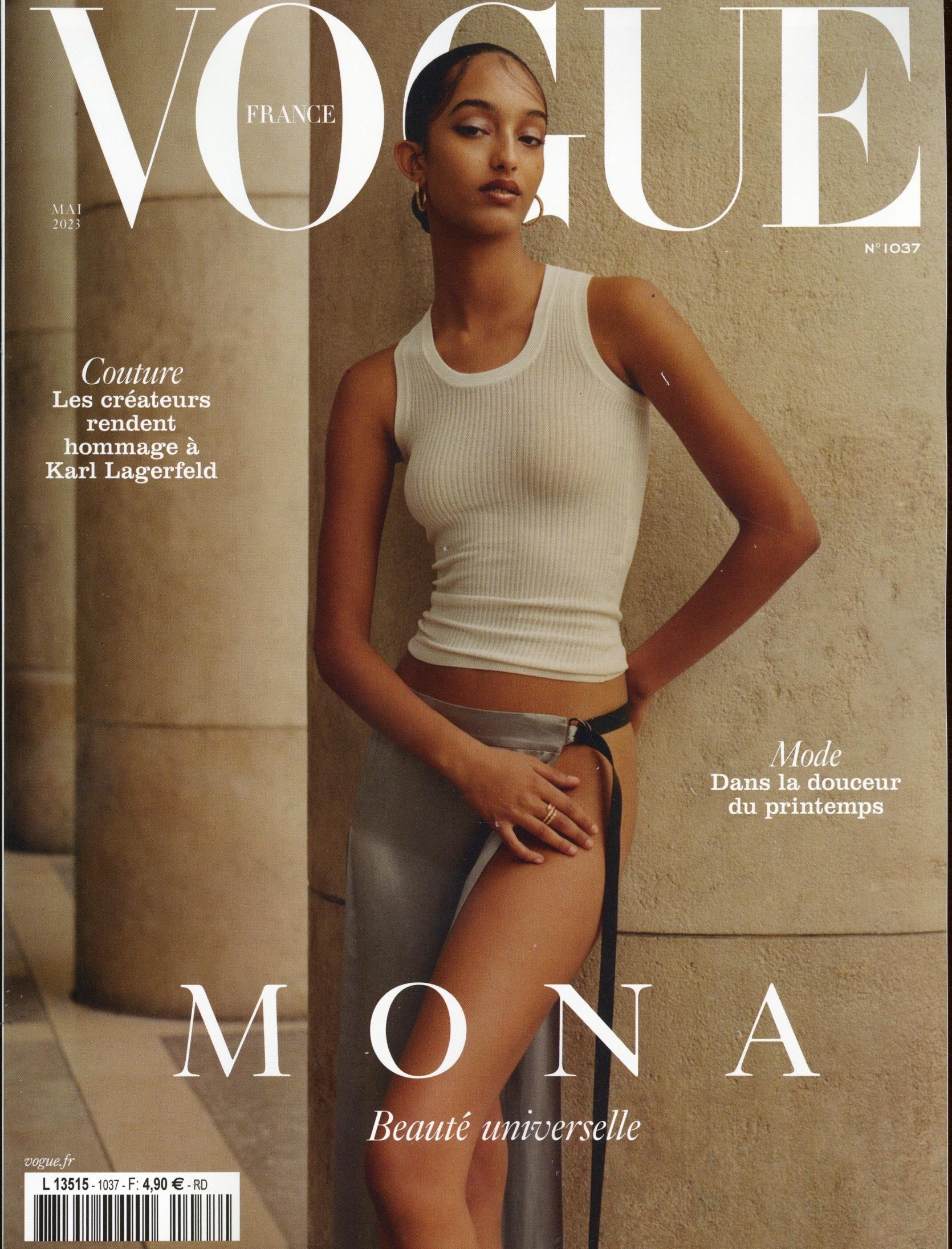 Vogue (FR)