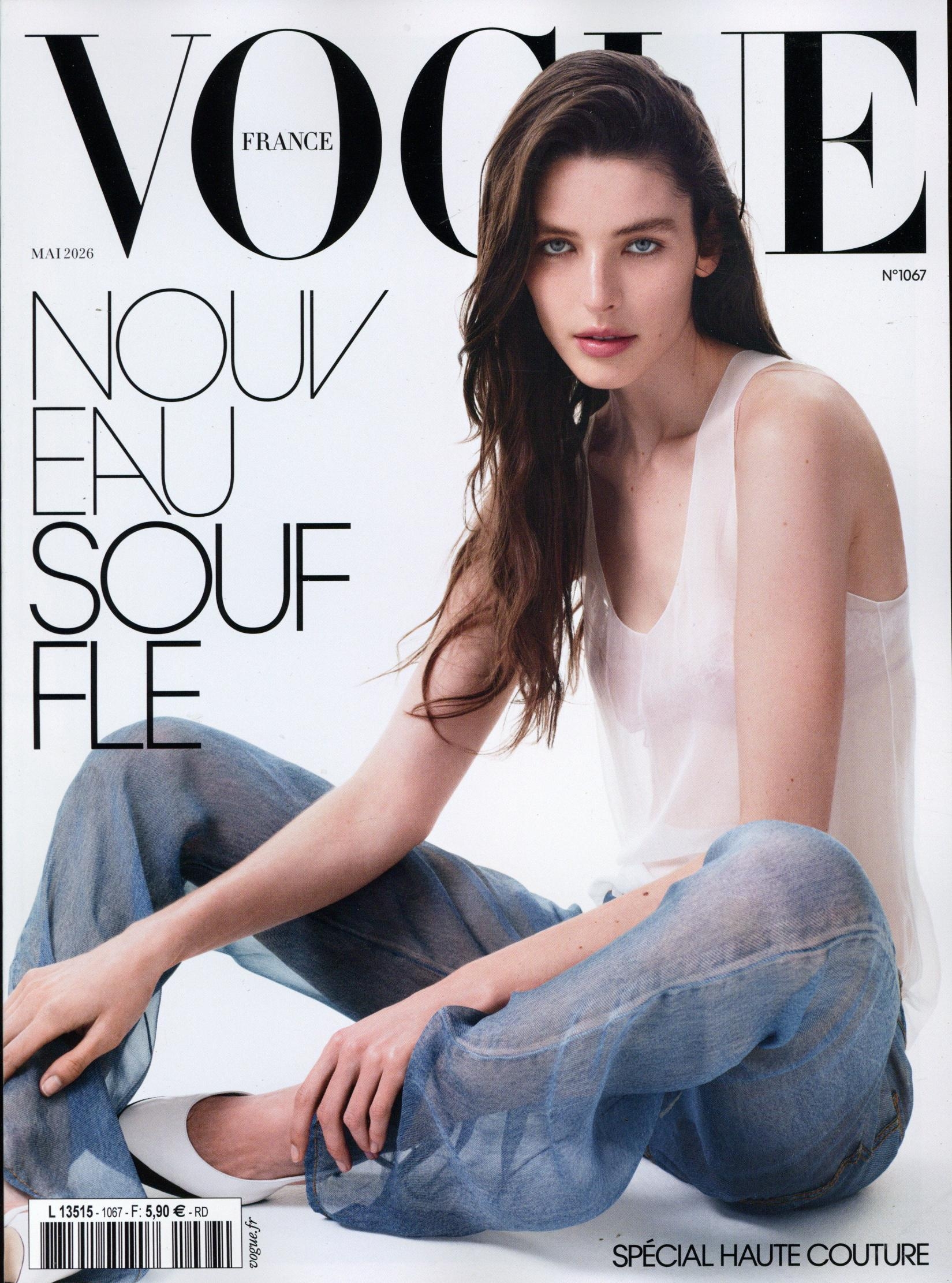 Vogue (FR)