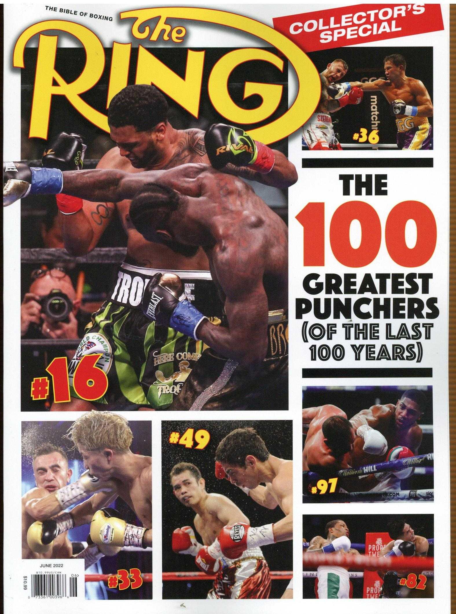 Ring /The