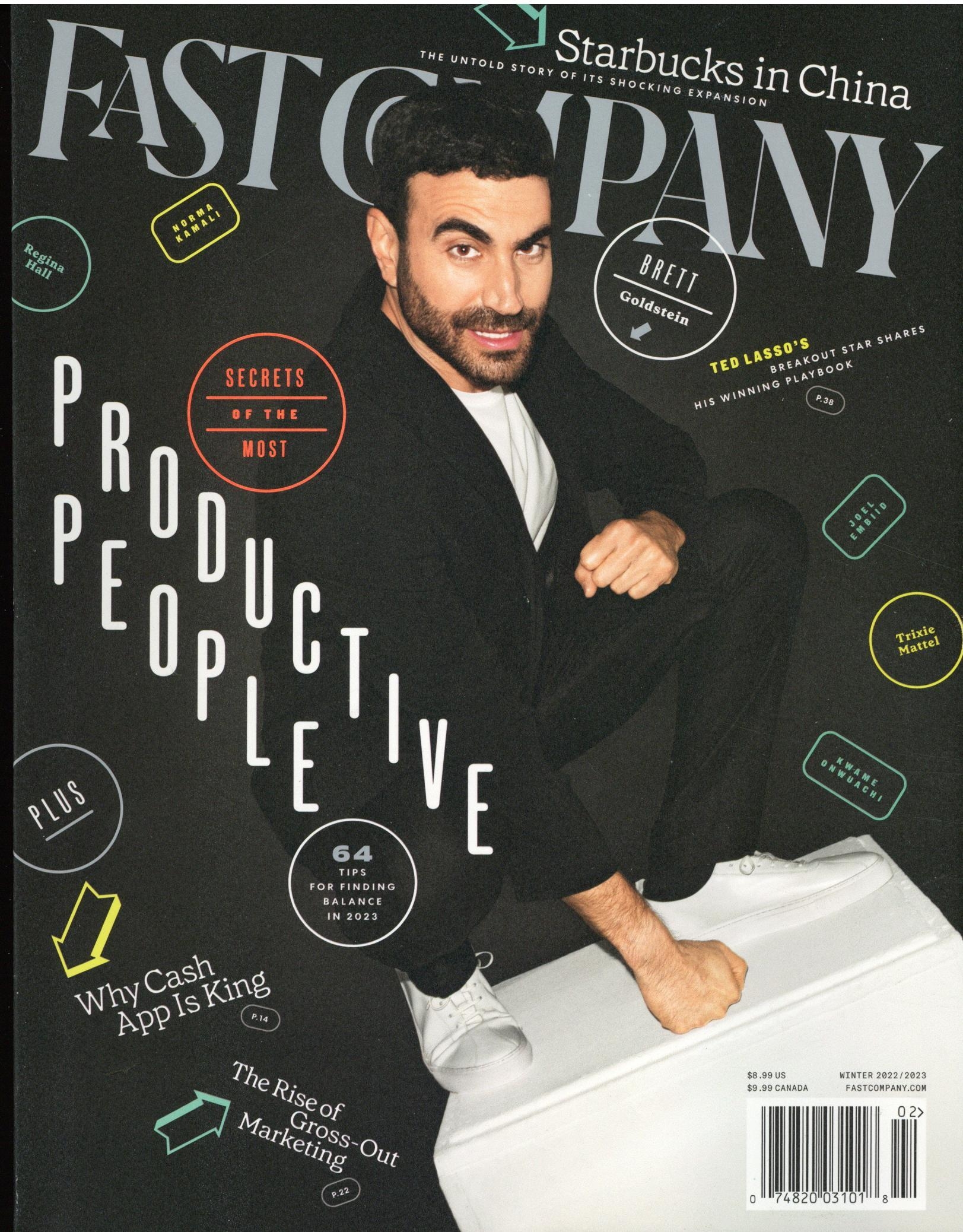 Fast Company