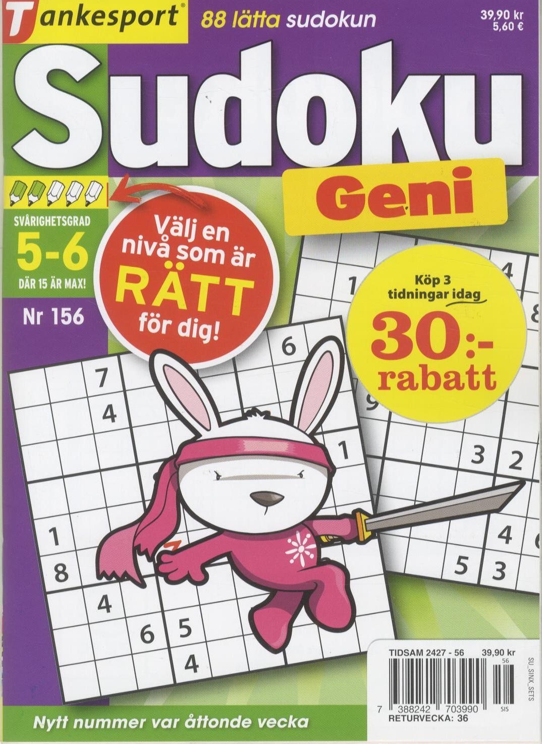 TS Sudoku Geni