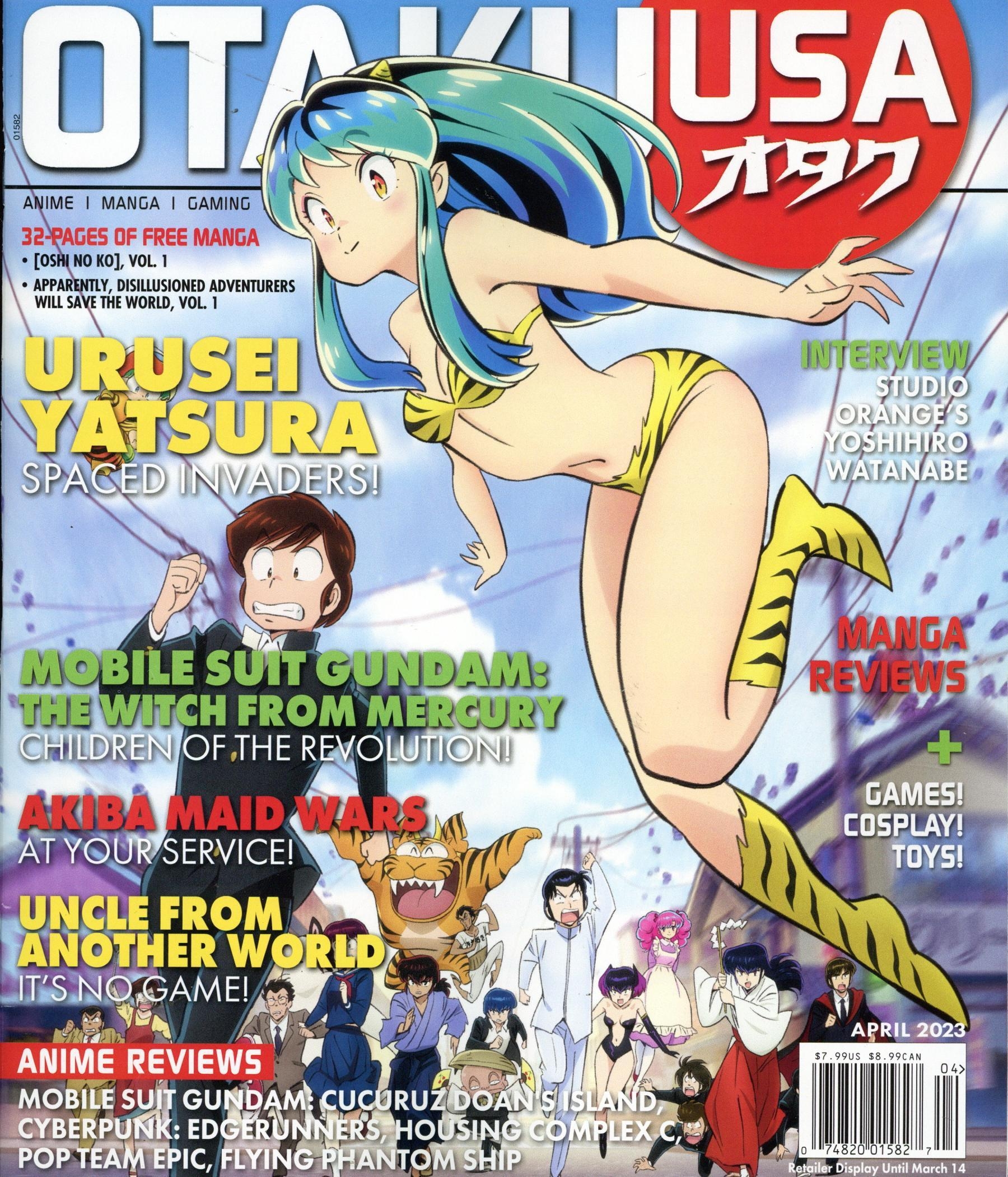 Otaku