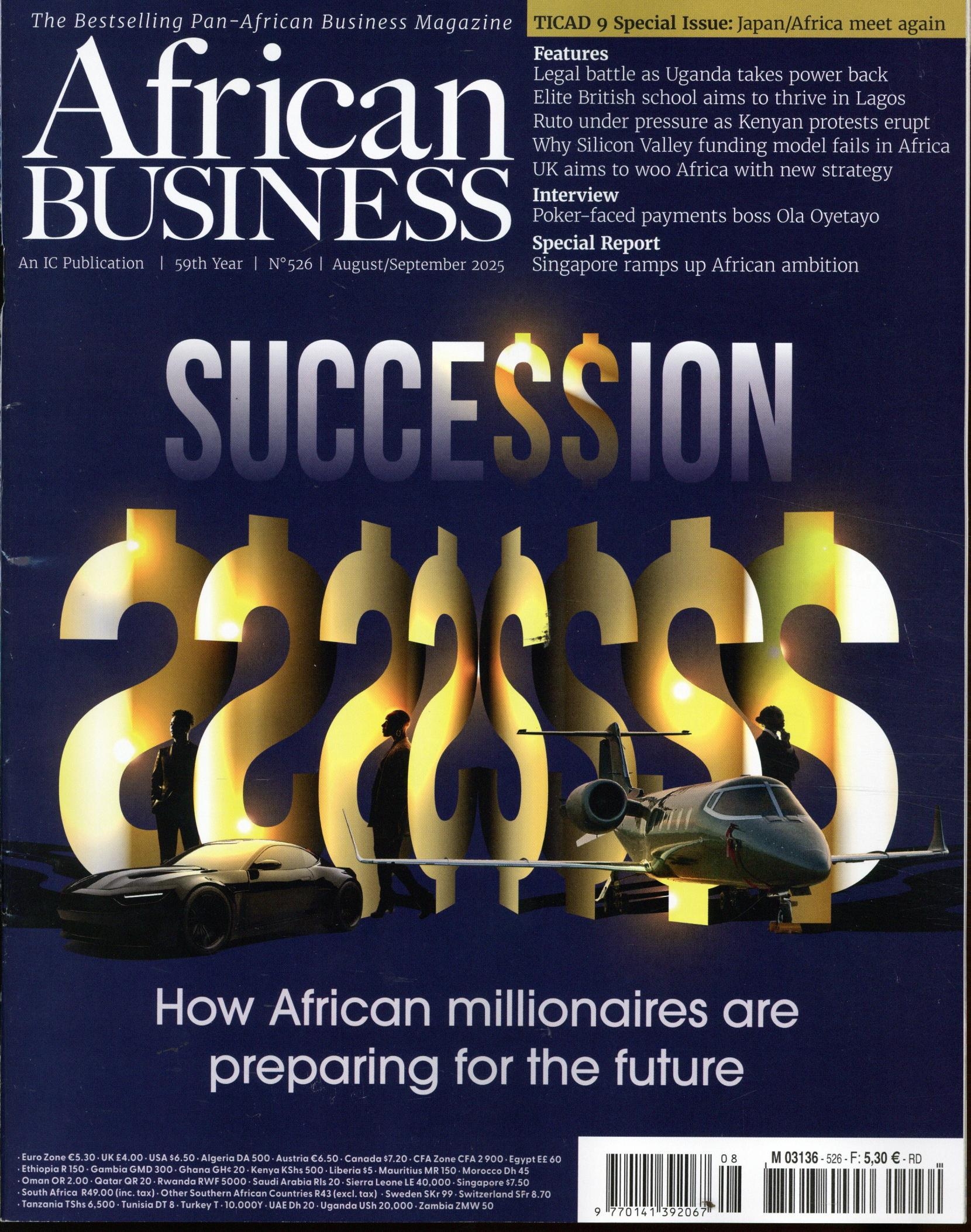 African Business