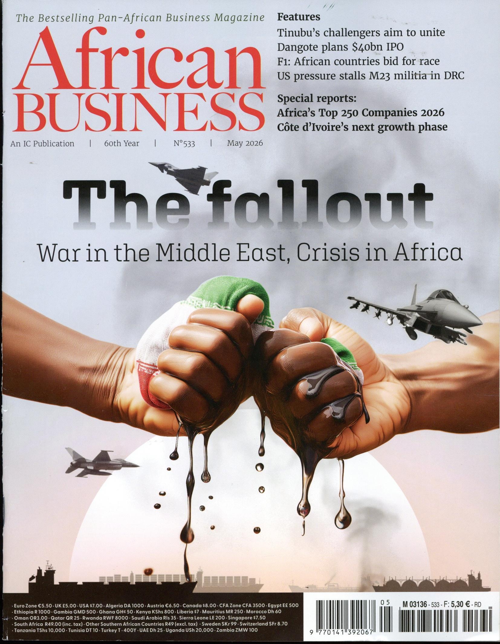 African Business