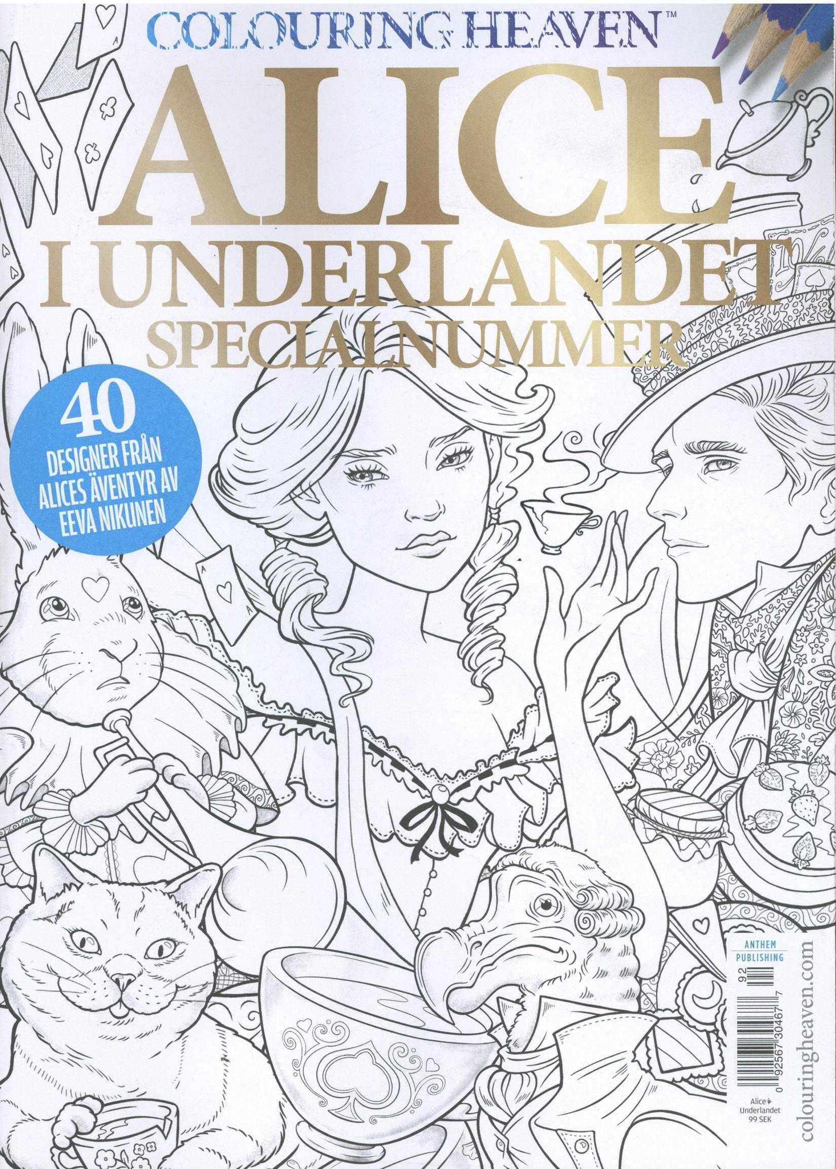 Colouring Heaven SE